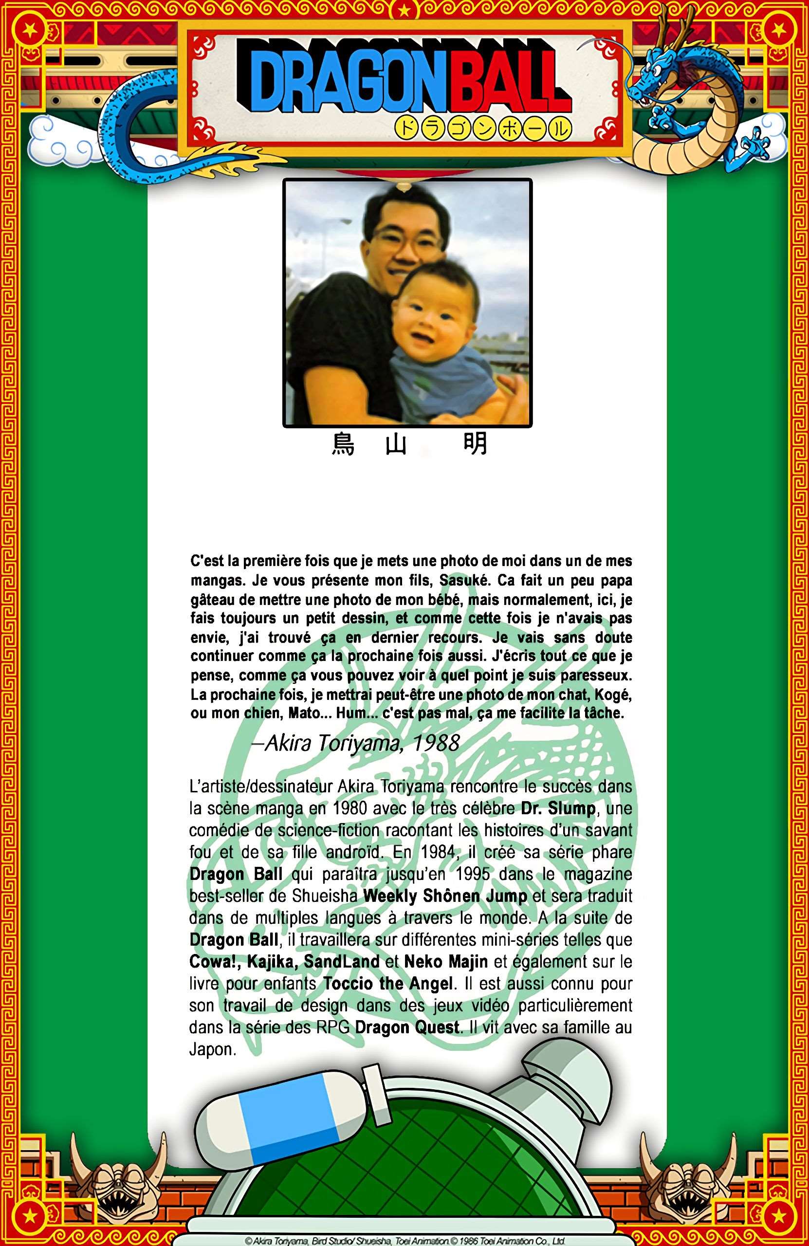 Chapitre 134 — La fin du tournoi ! Et ensuite… — page 20