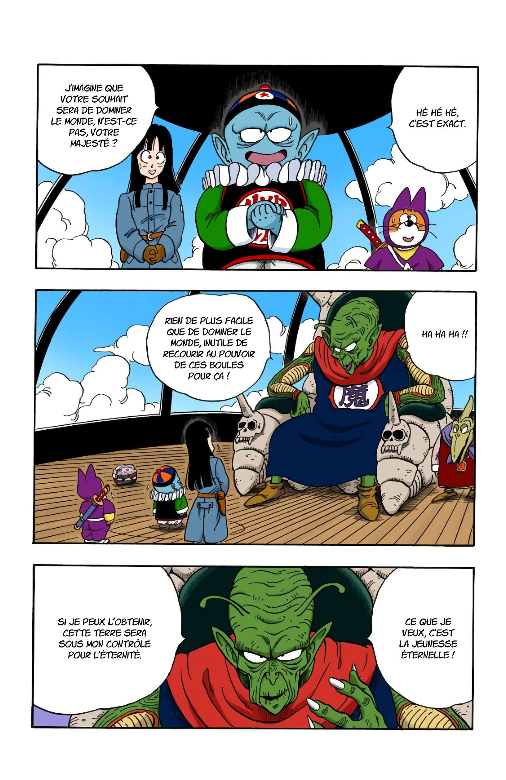 Chapitre 135 — La mort de Krilin et un effroyable complot — page 14