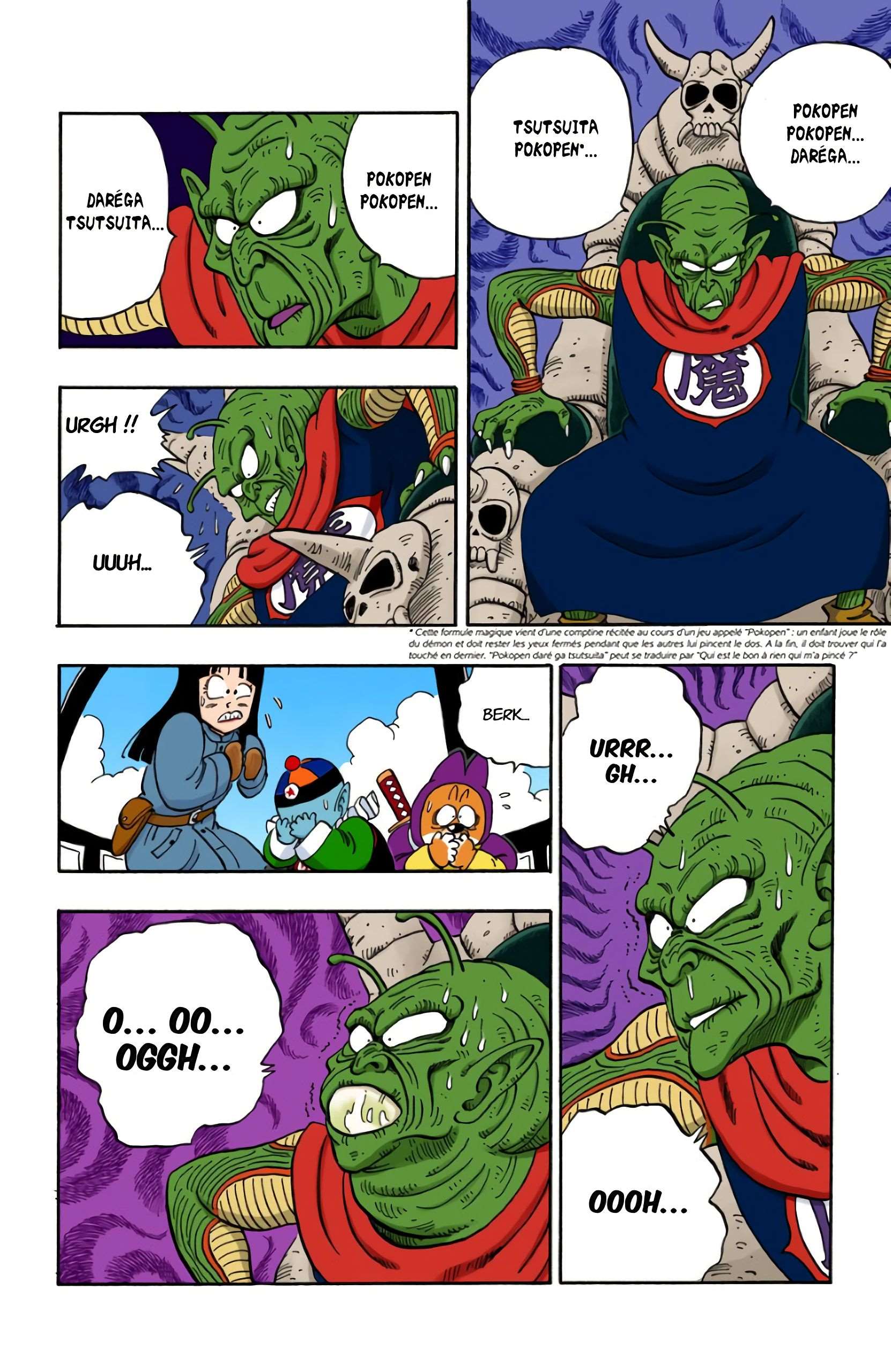 Chapitre 137 — La résurrection de Son Goku — page 4