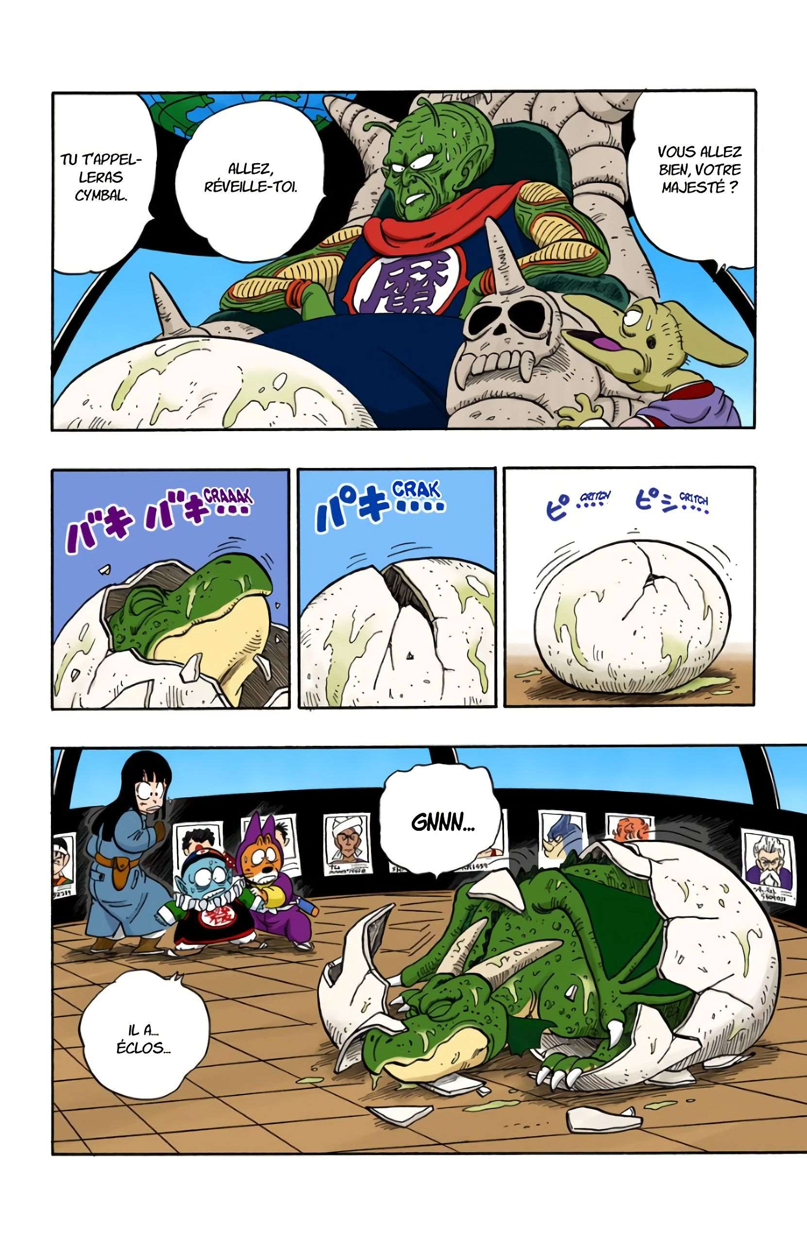 Chapitre 137 — La résurrection de Son Goku — page 6