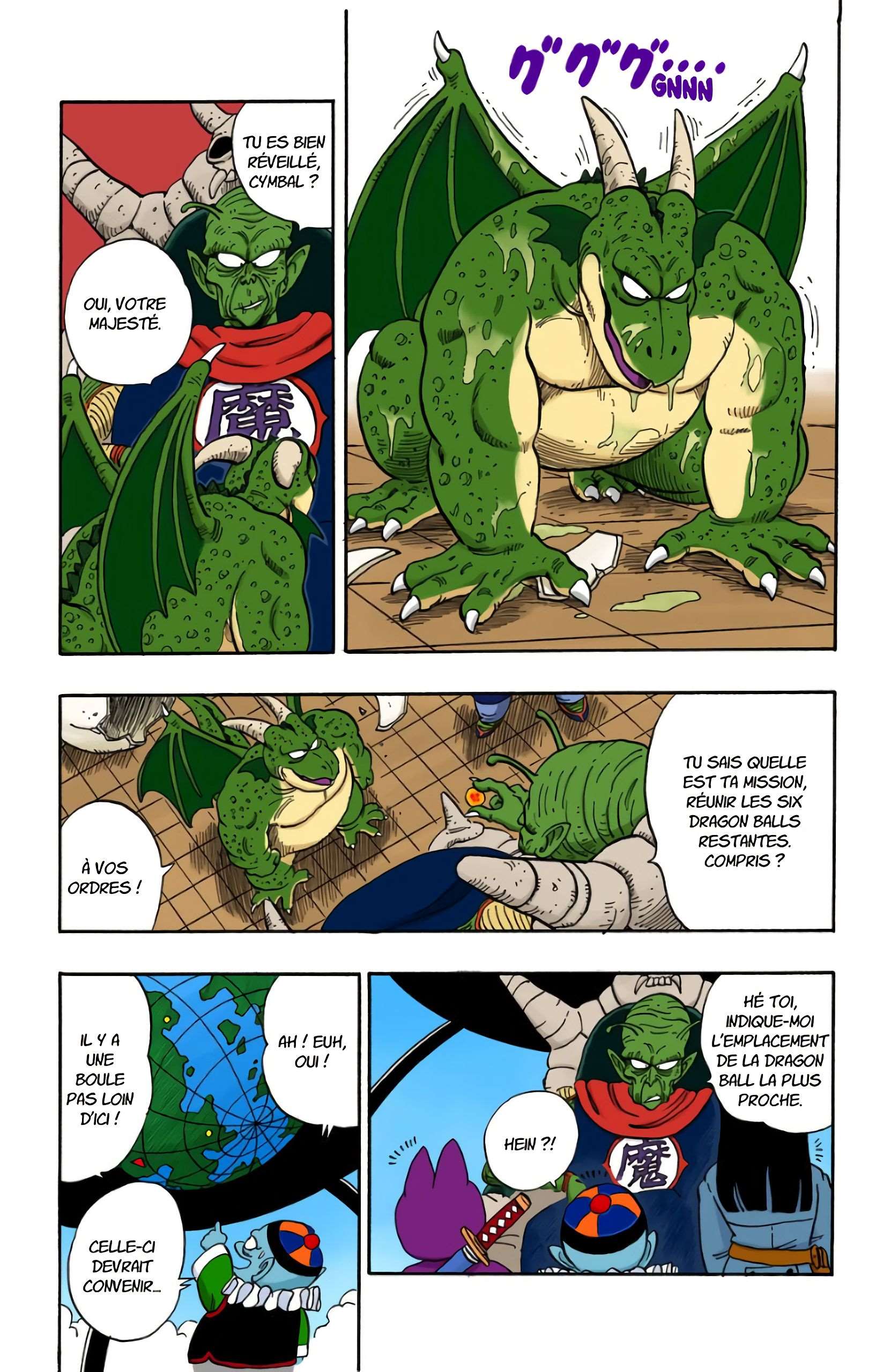 Chapitre 137 — La résurrection de Son Goku — page 7
