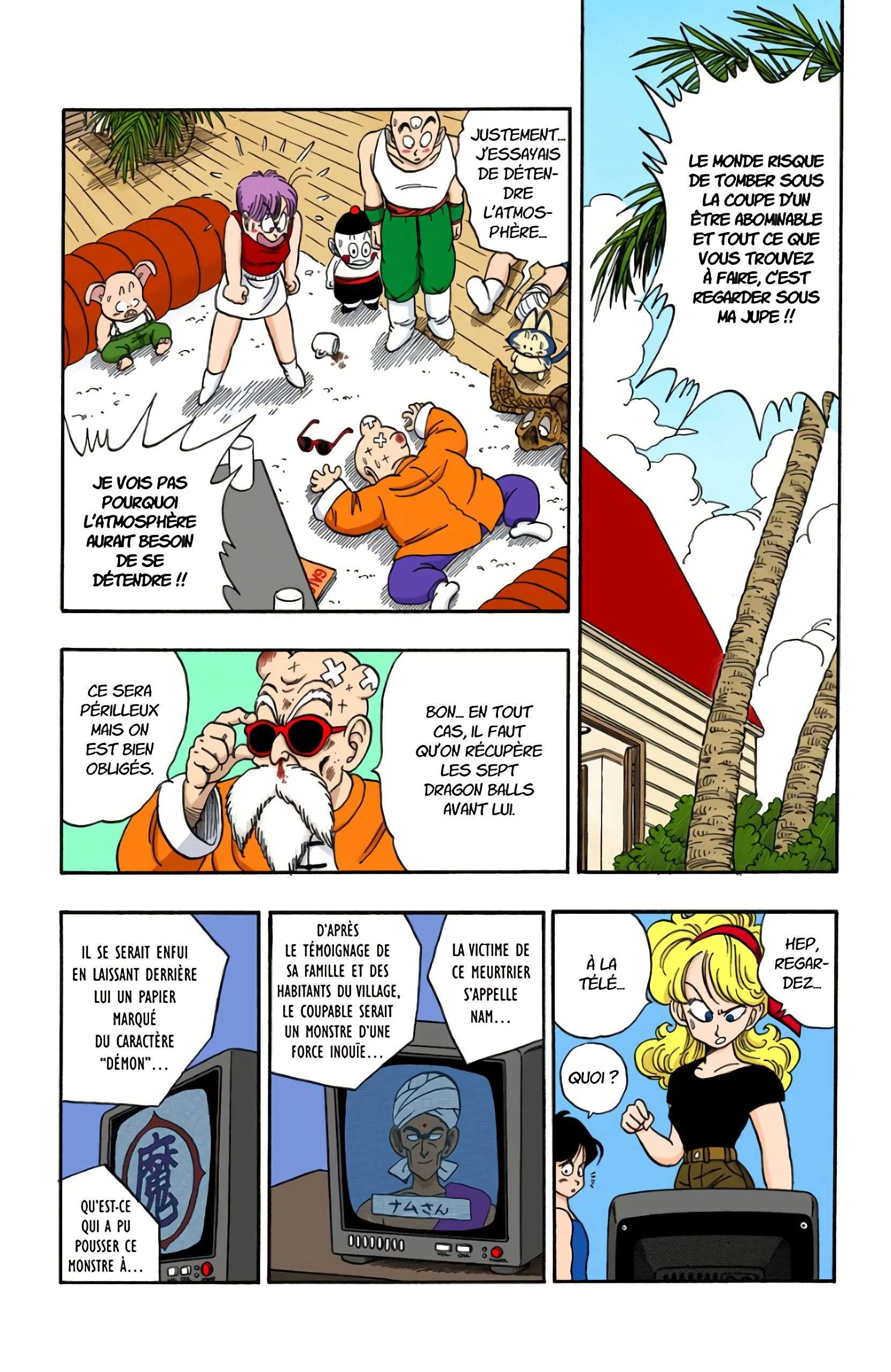 Chapitre 137 — La résurrection de Son Goku — page 11
