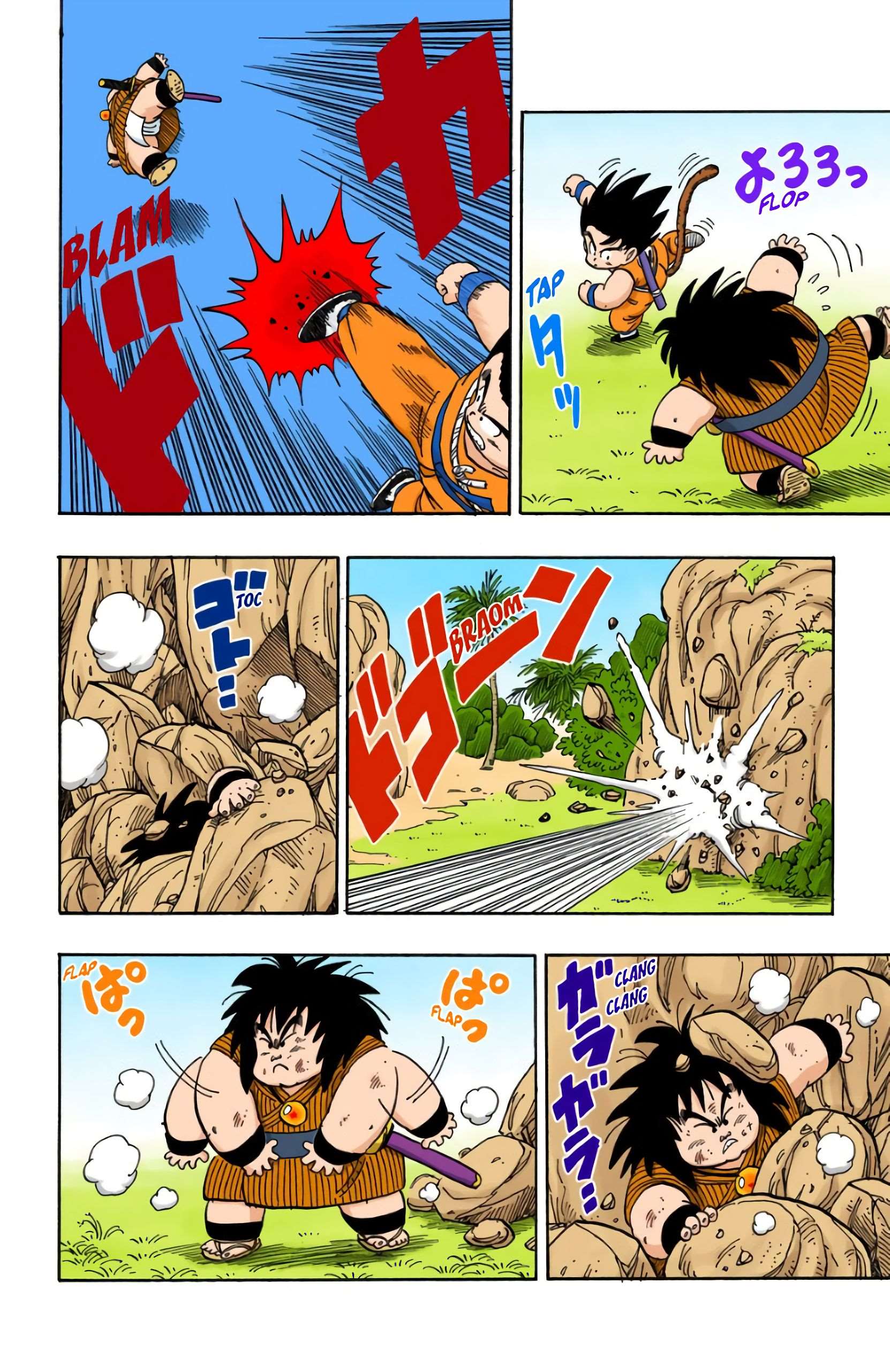 Chapitre 138 — L'étrange personnage qui avait une boule — page 12