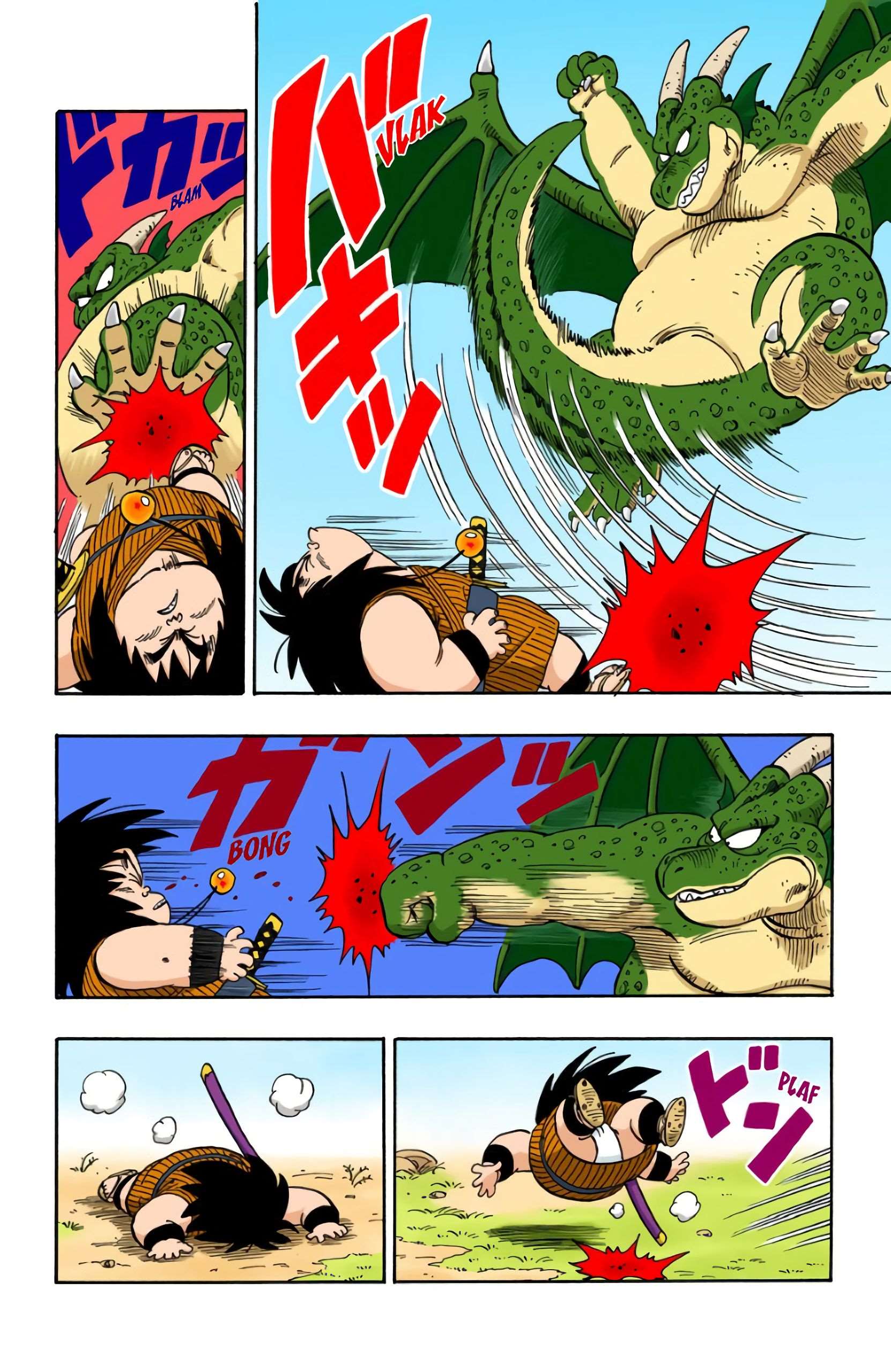 Chapitre 139 — La proie de Yajirobé — page 6