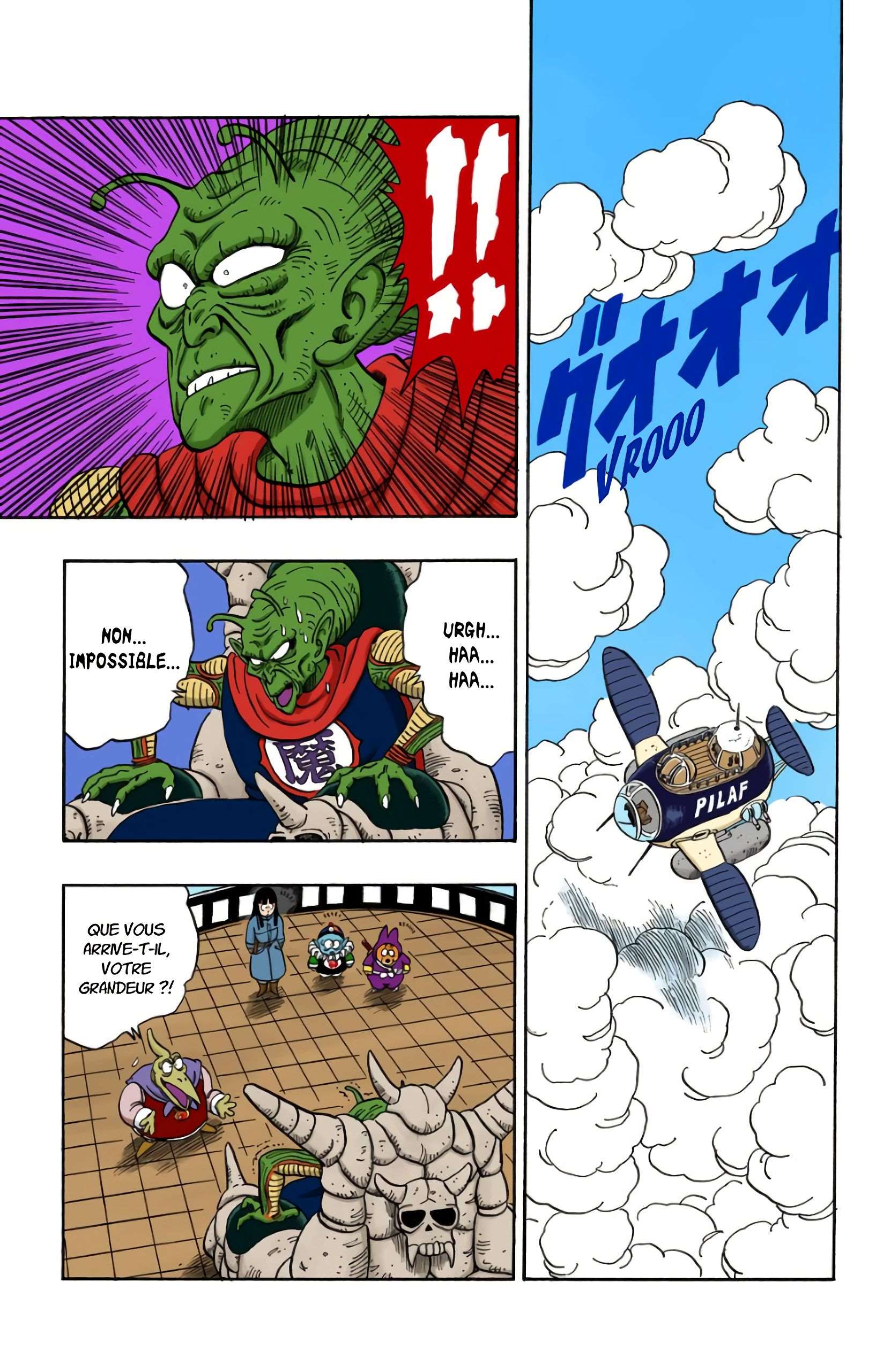 Chapitre 139 — La proie de Yajirobé — page 13