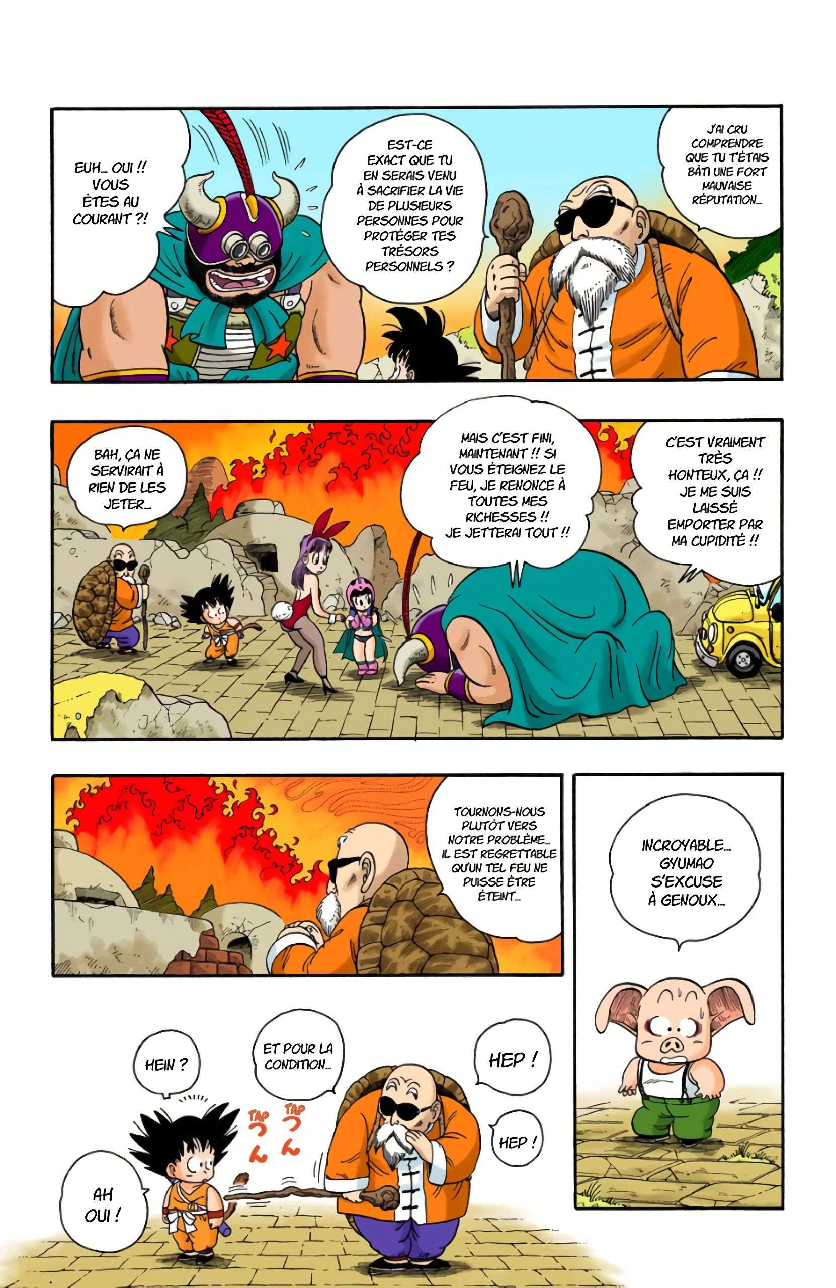 Chapitre 14 — Le Kamé Hamé Ha de Kamé Sennin !! — page 5