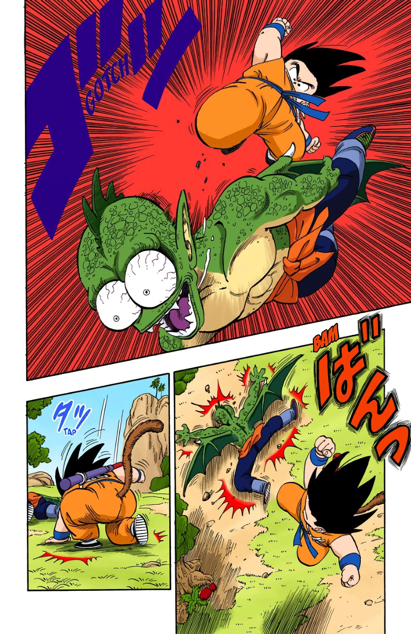 Chapitre 141 — Son Goku explose !! — page 8