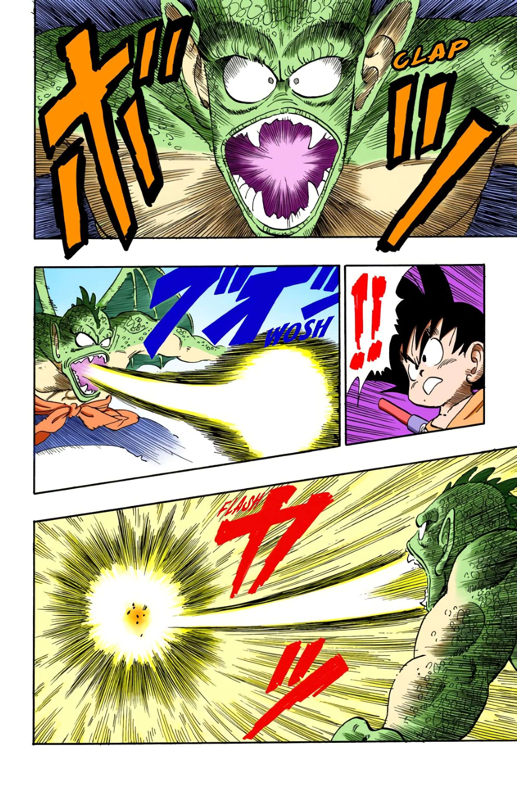 Chapitre 141 — Son Goku explose !! — page 10