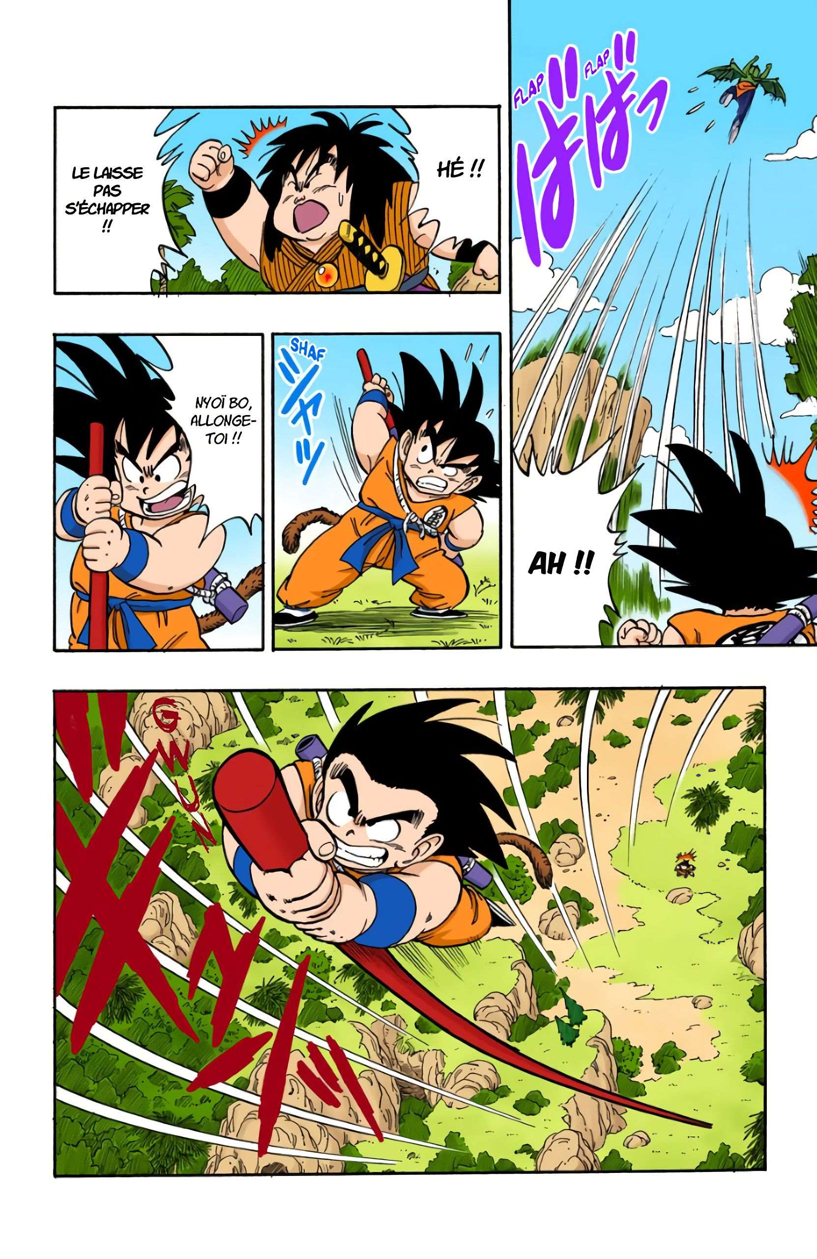 Chapitre 141 — Son Goku explose !! — page 12