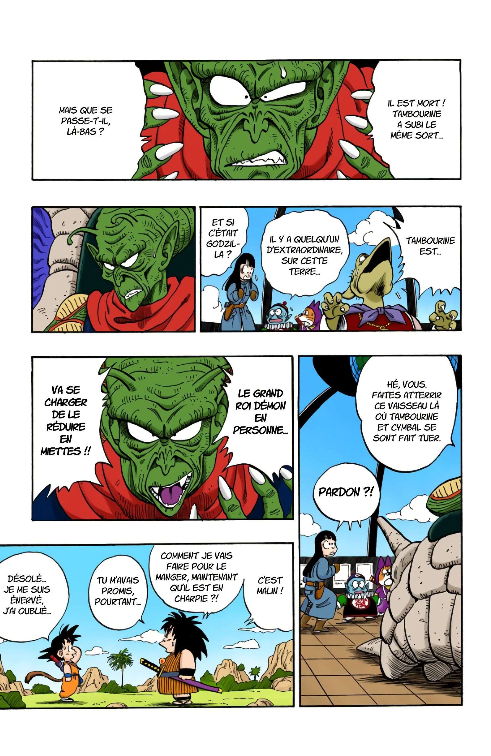 Chapitre 141 — Son Goku explose !! — page 15