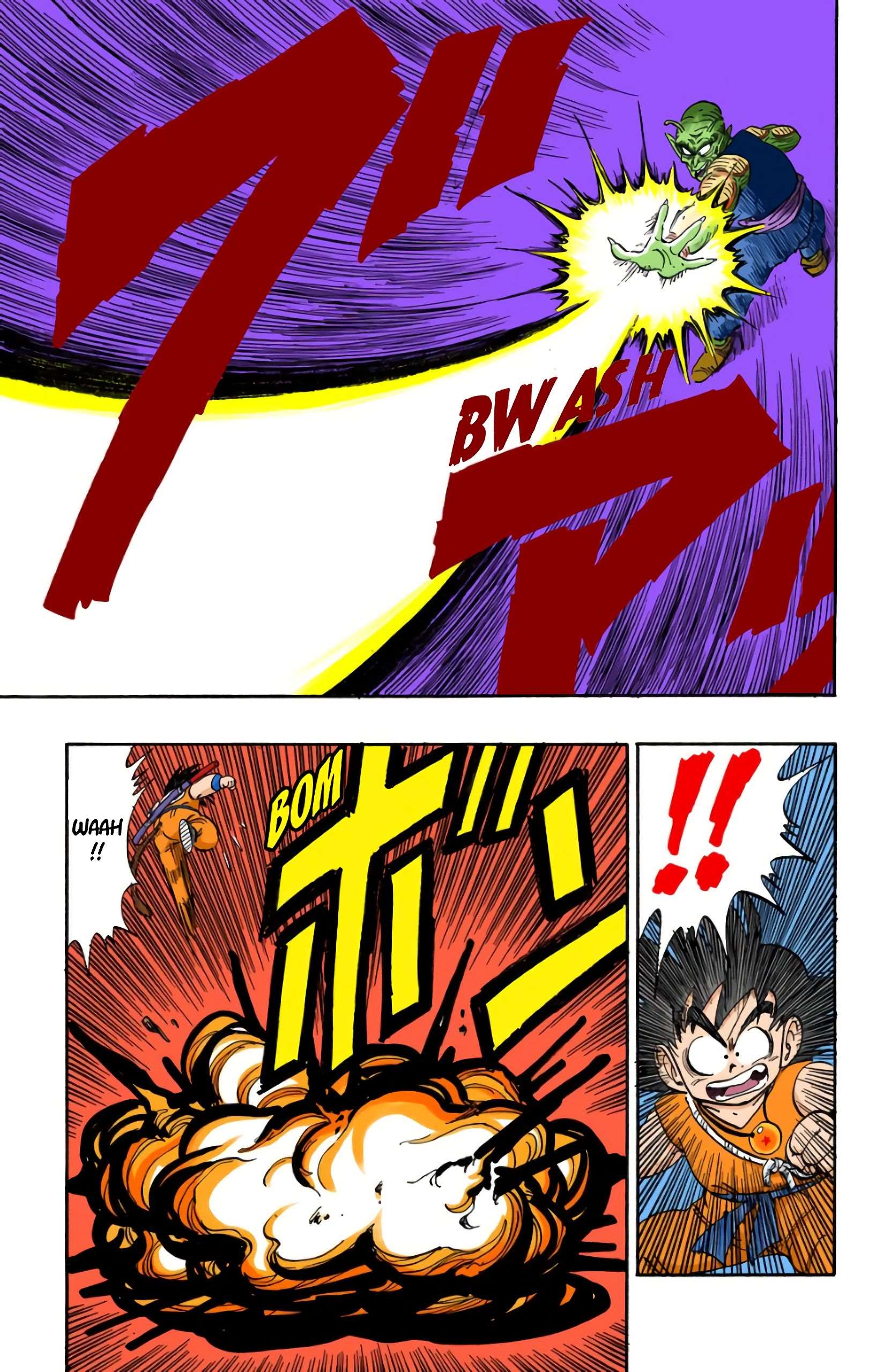 Chapitre 144 — La défaite totale de Son Goku !! — page 5