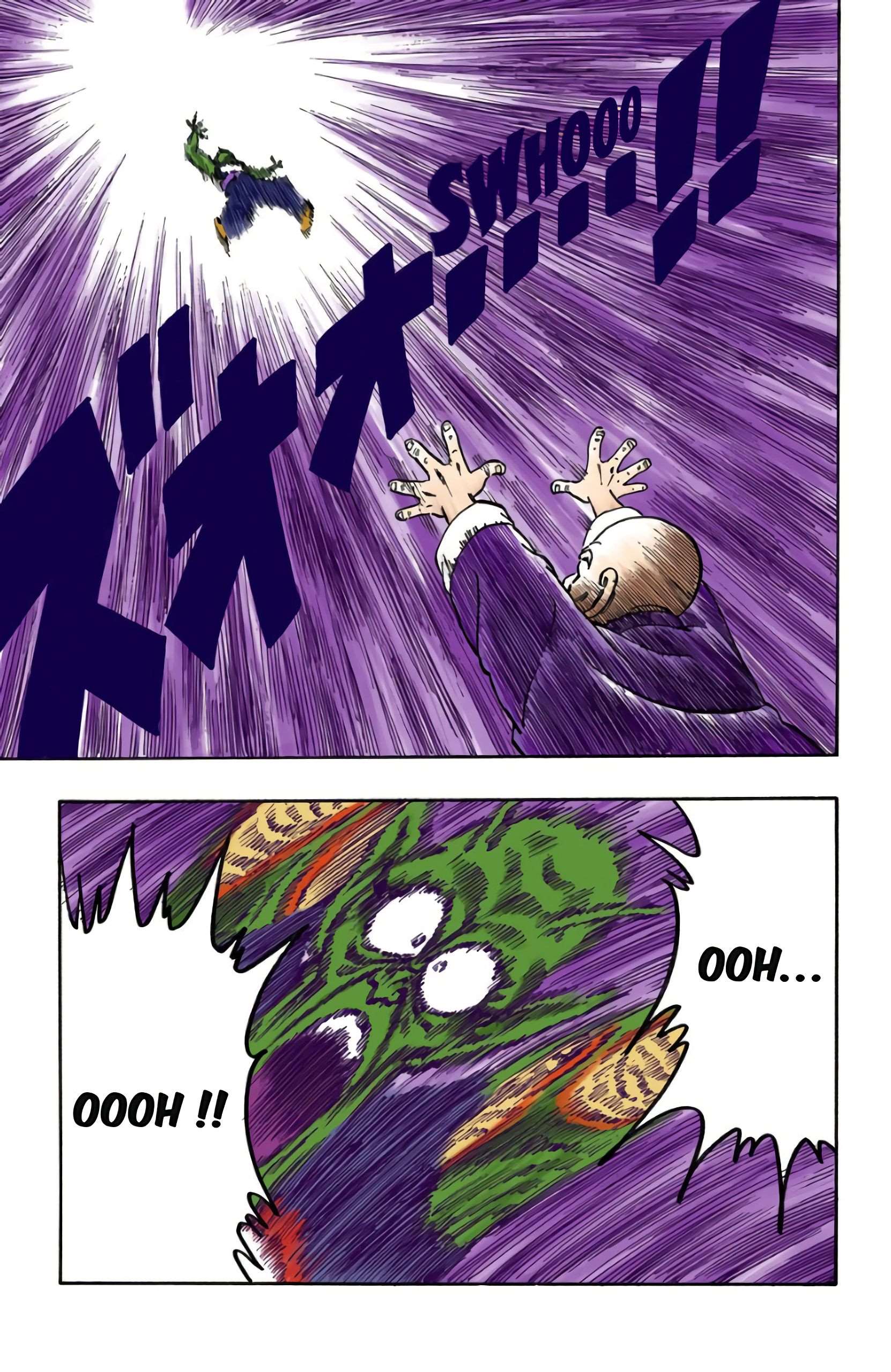 Chapitre 146 — Le dernier Mafuba de Kamé Sennin !! — page 7