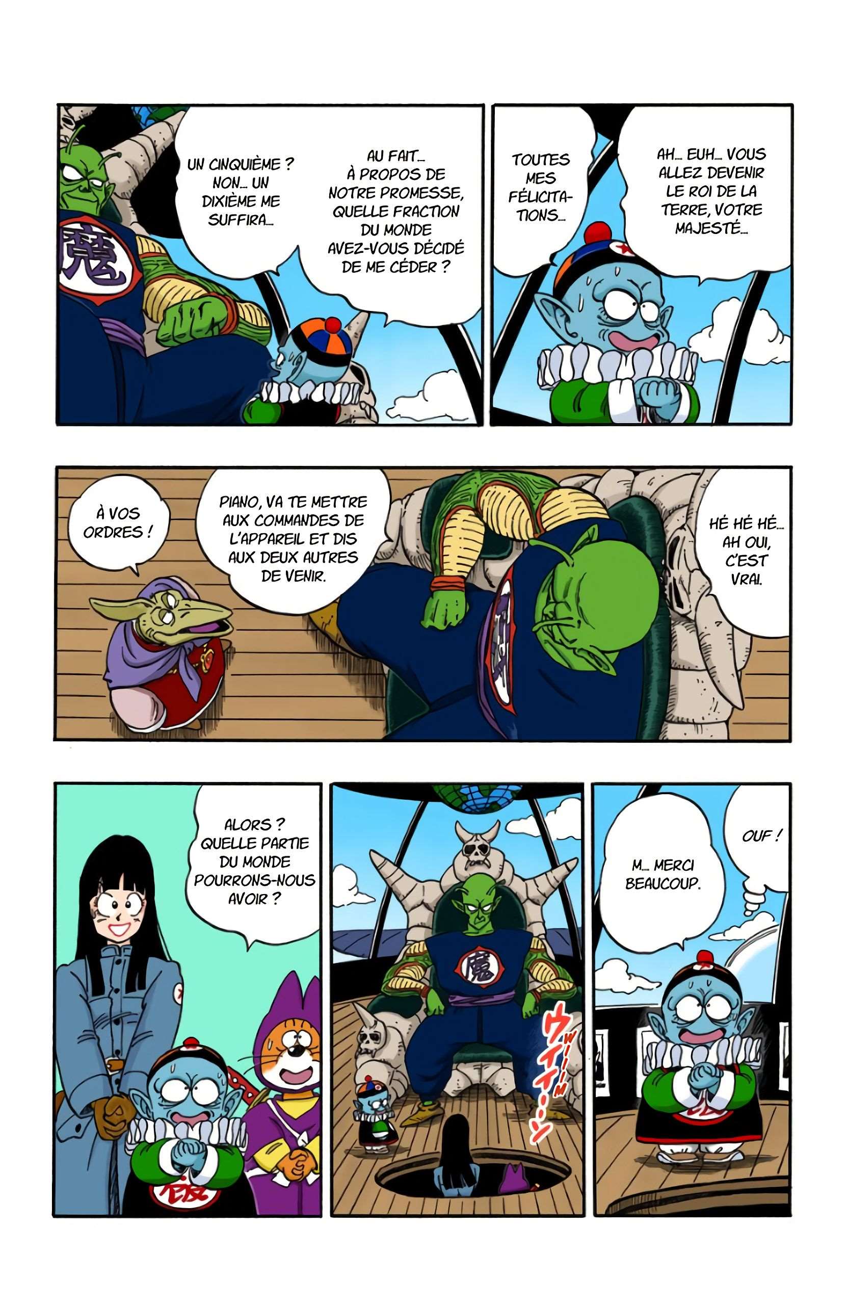 Chapitre 148 — Va voir maître Karin ! — page 12