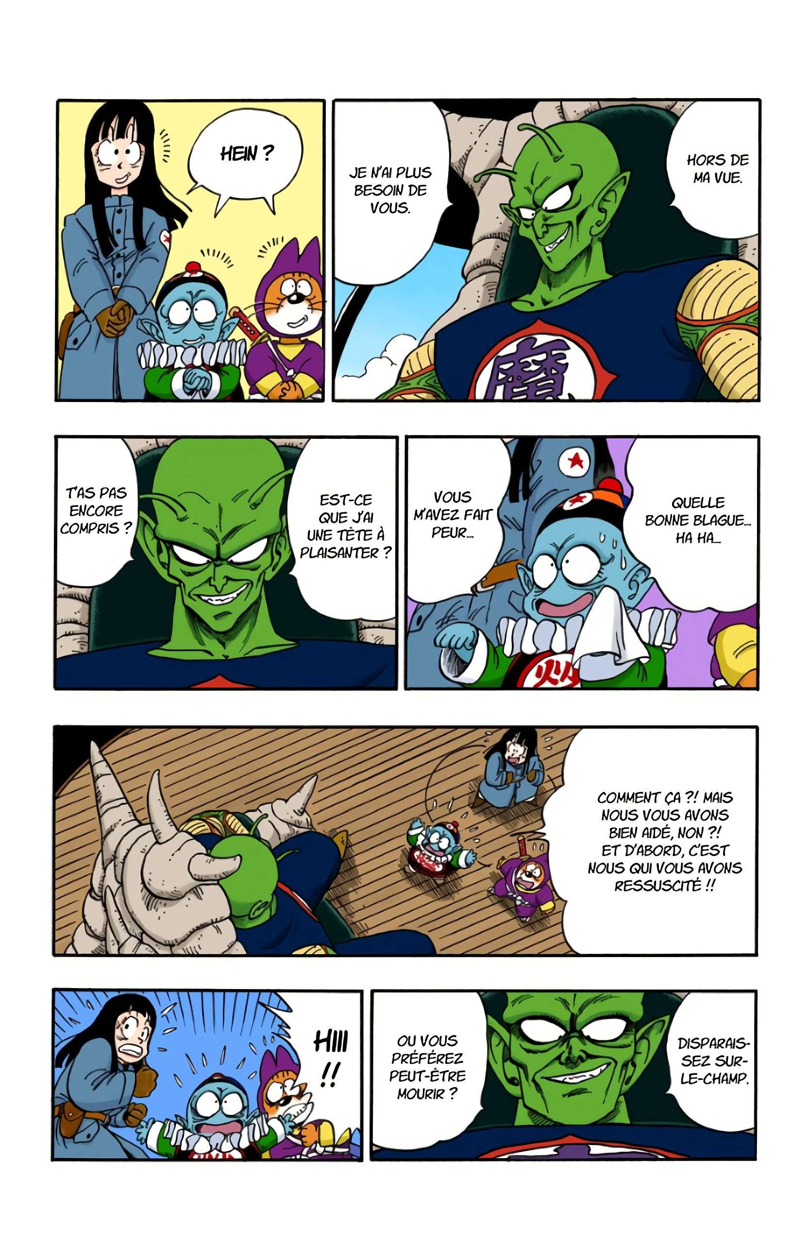 Chapitre 148 — Va voir maître Karin ! — page 13