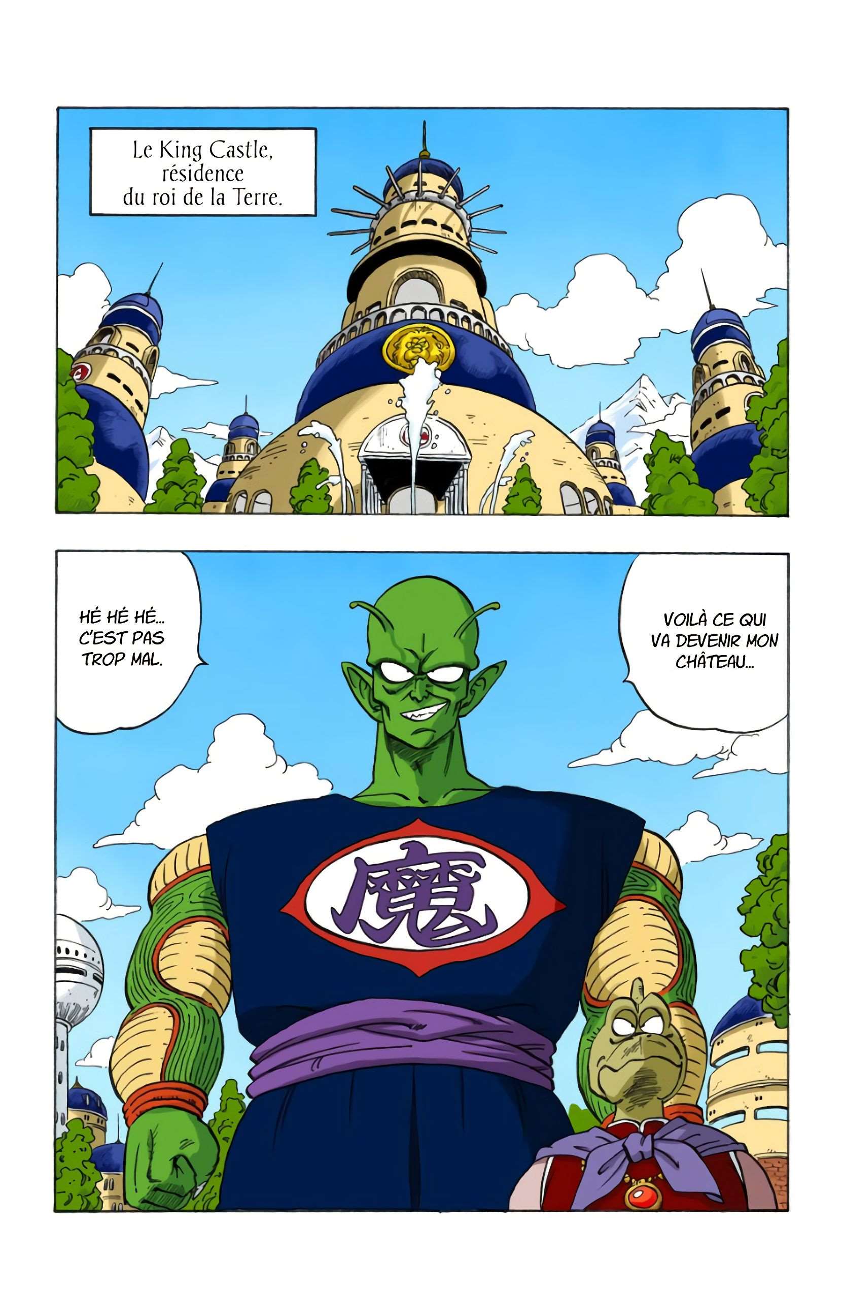 Chapitre 149 — La conquête du monde — page 5