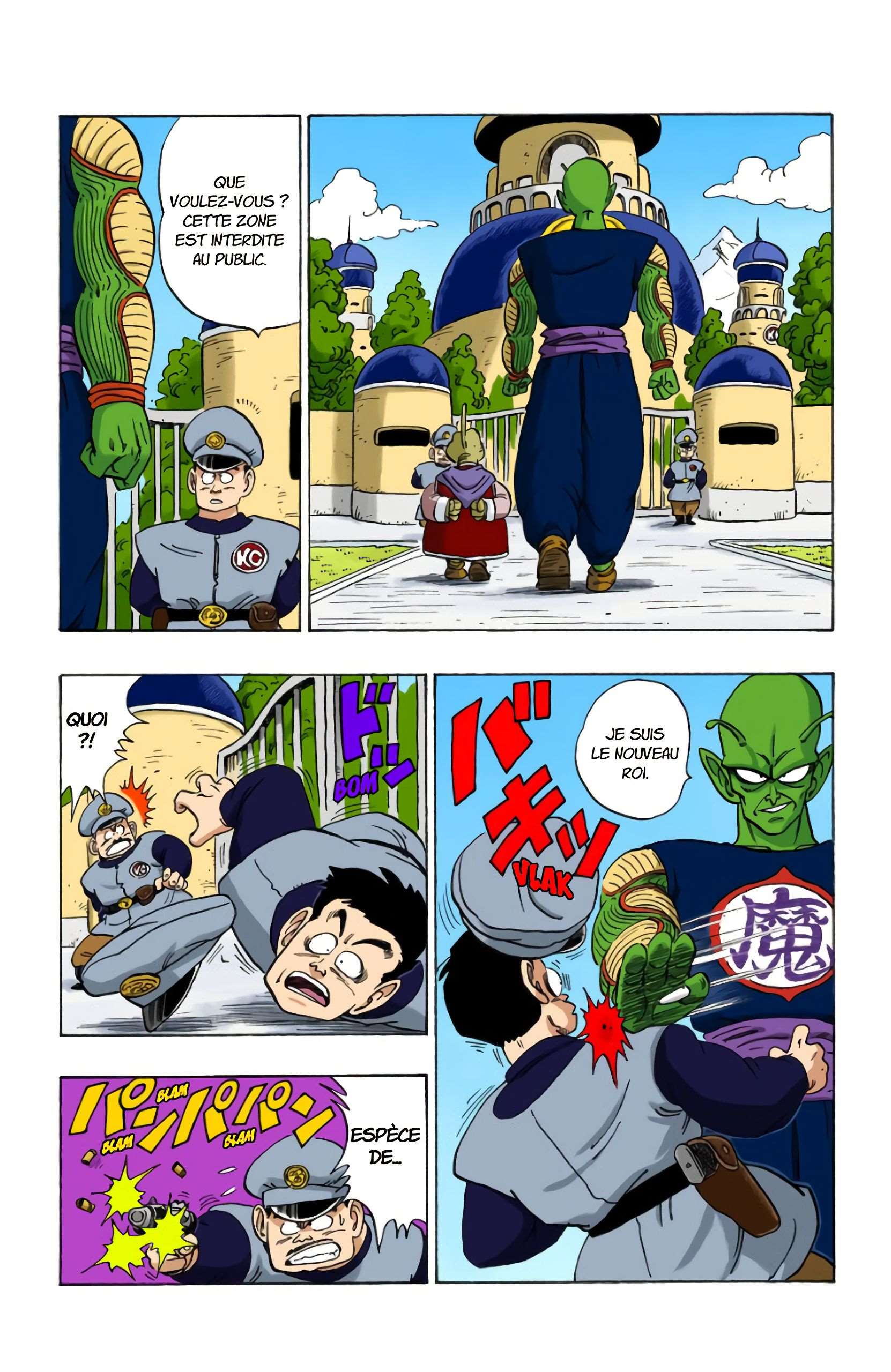 Chapitre 149 — La conquête du monde — page 6