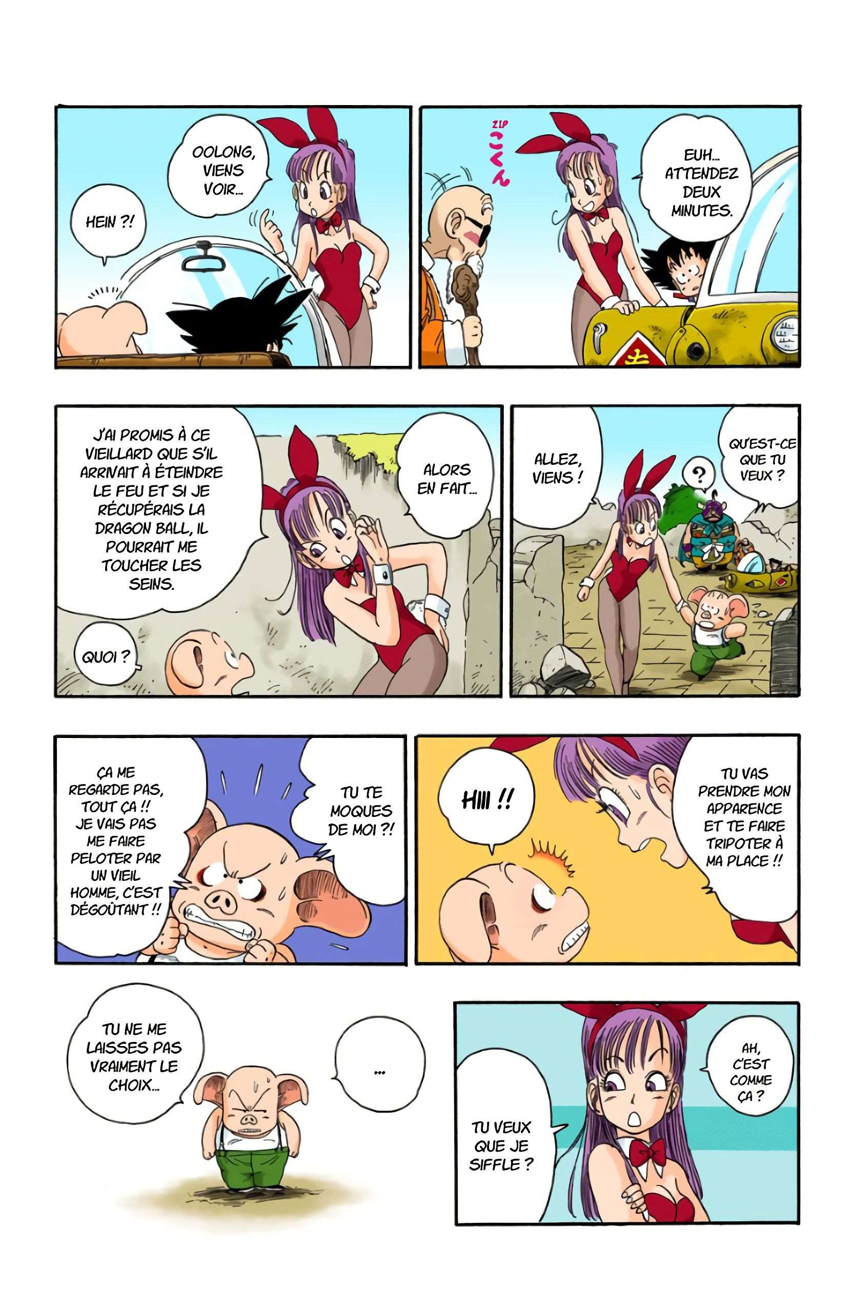 Chapitre 15 — Chi Shinchu, la boule à sept étoiles — page 10