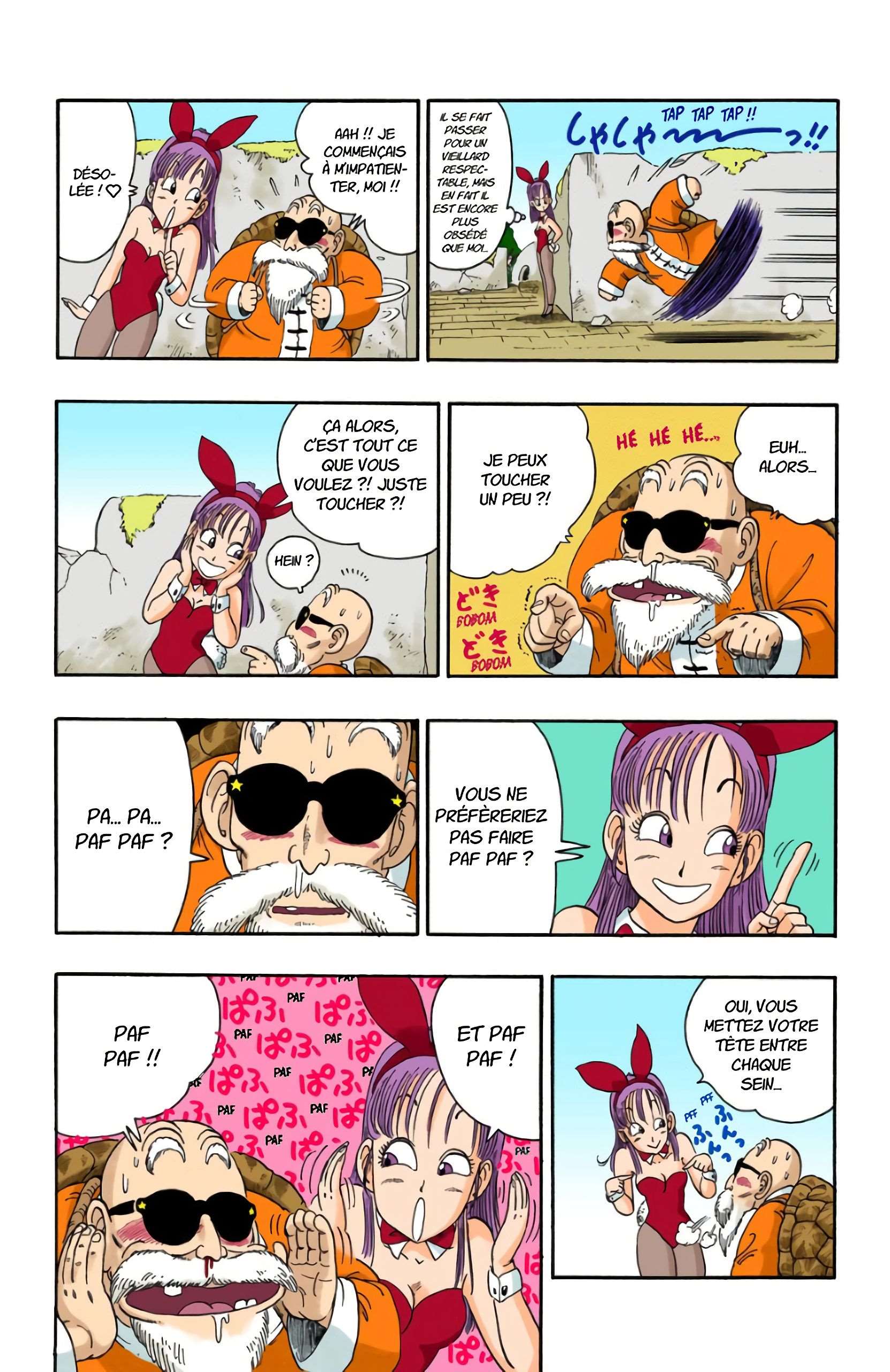 Chapitre 15 — Chi Shinchu, la boule à sept étoiles — page 12