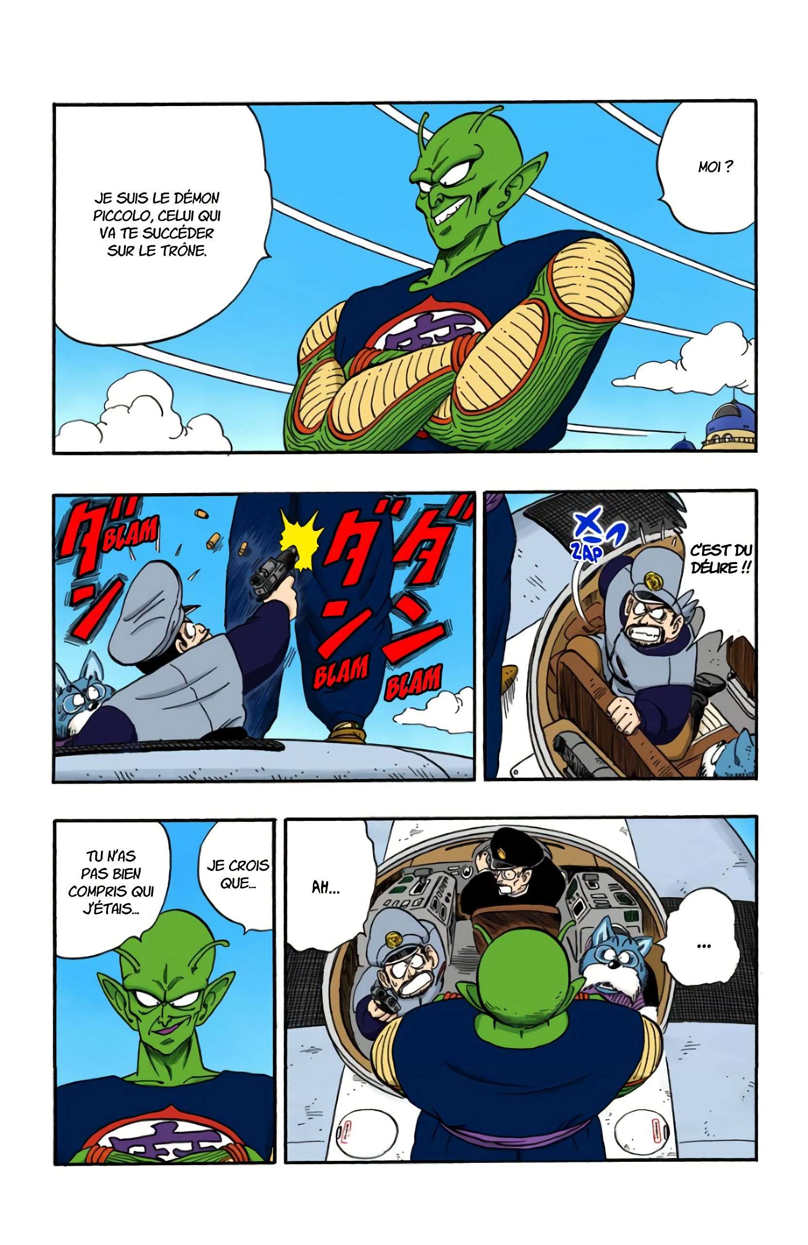 Chapitre 150 — Les tourments de Maître Karin — page 3
