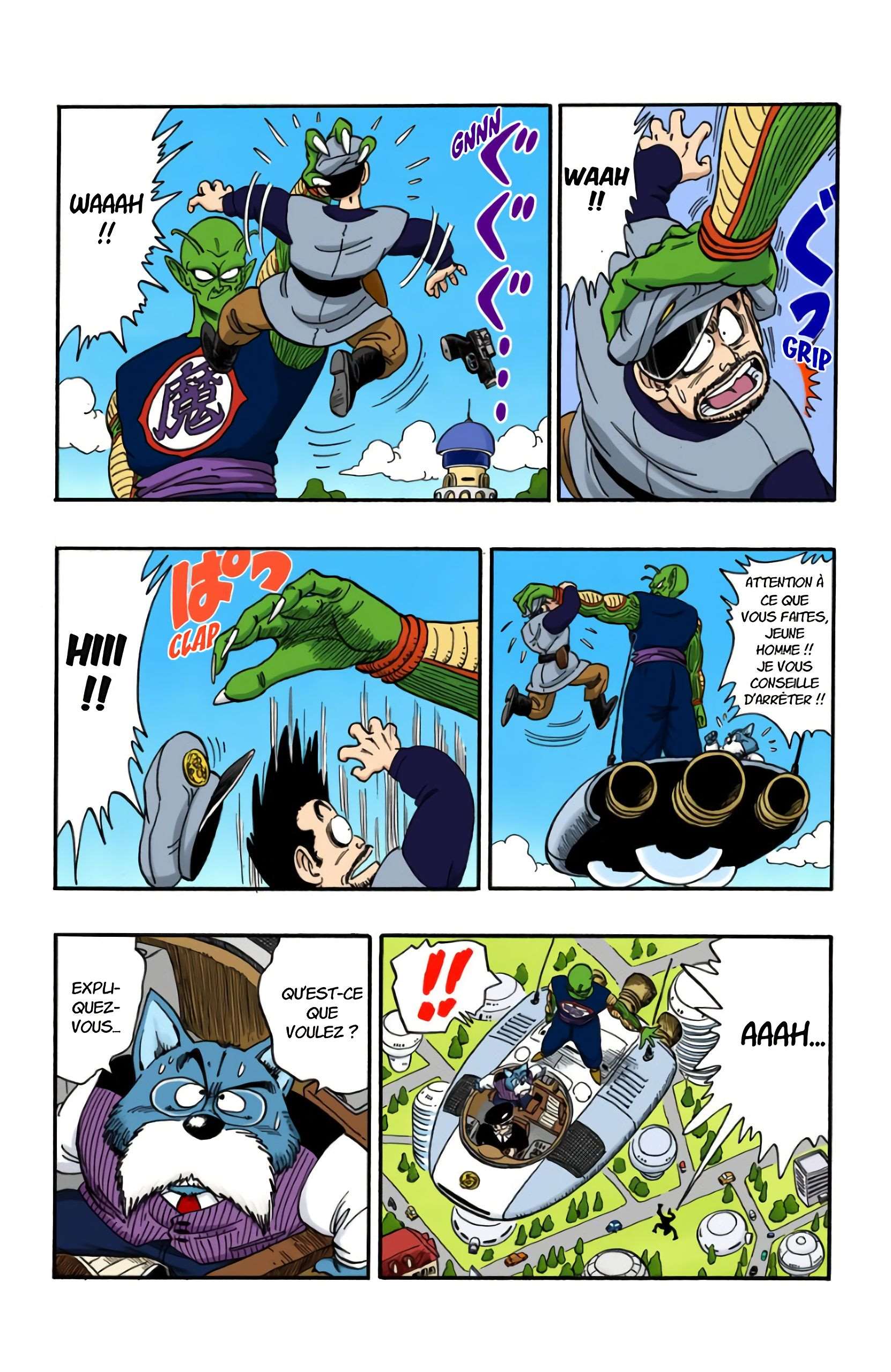Chapitre 150 — Les tourments de Maître Karin — page 4
