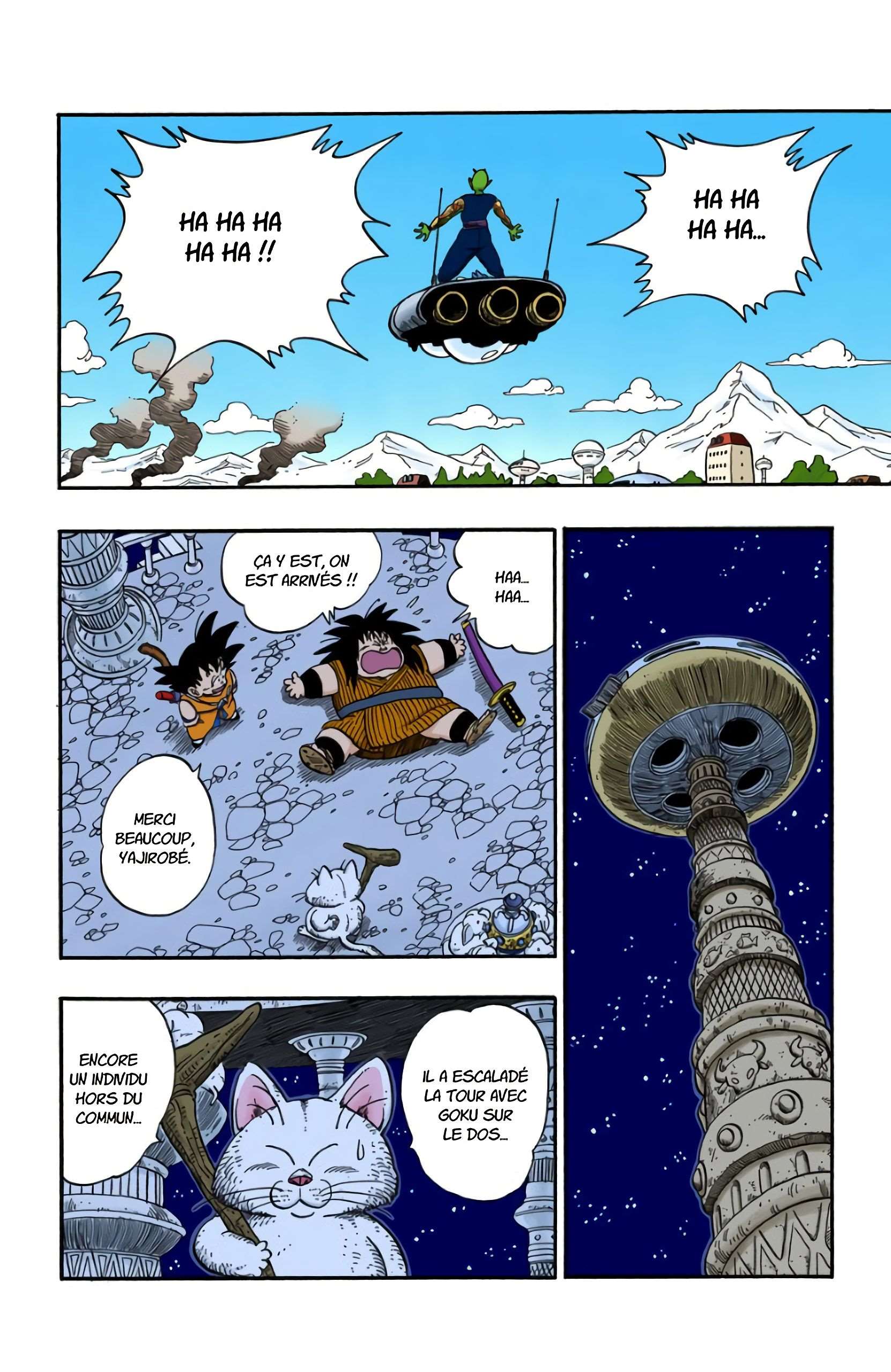 Chapitre 150 — Les tourments de Maître Karin — page 10