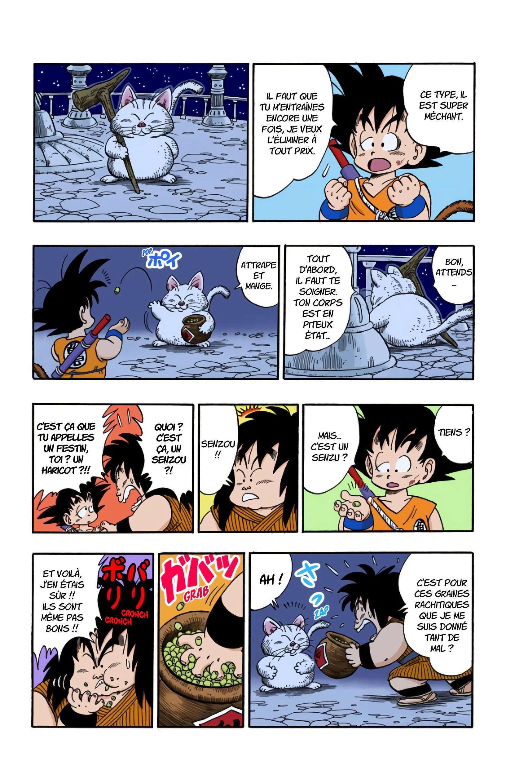Chapitre 150 — Les tourments de Maître Karin — page 12