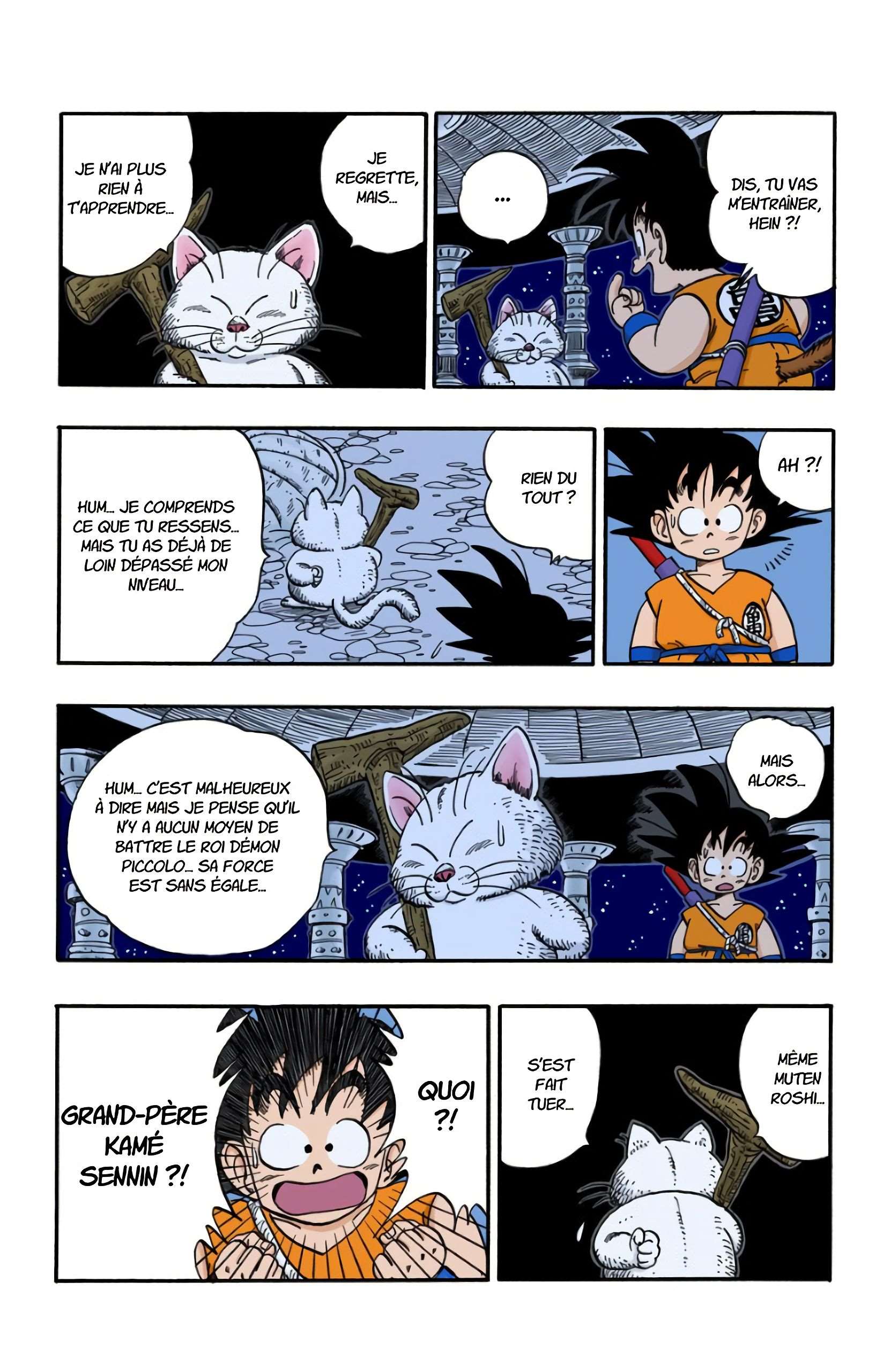 Chapitre 150 — Les tourments de Maître Karin — page 14