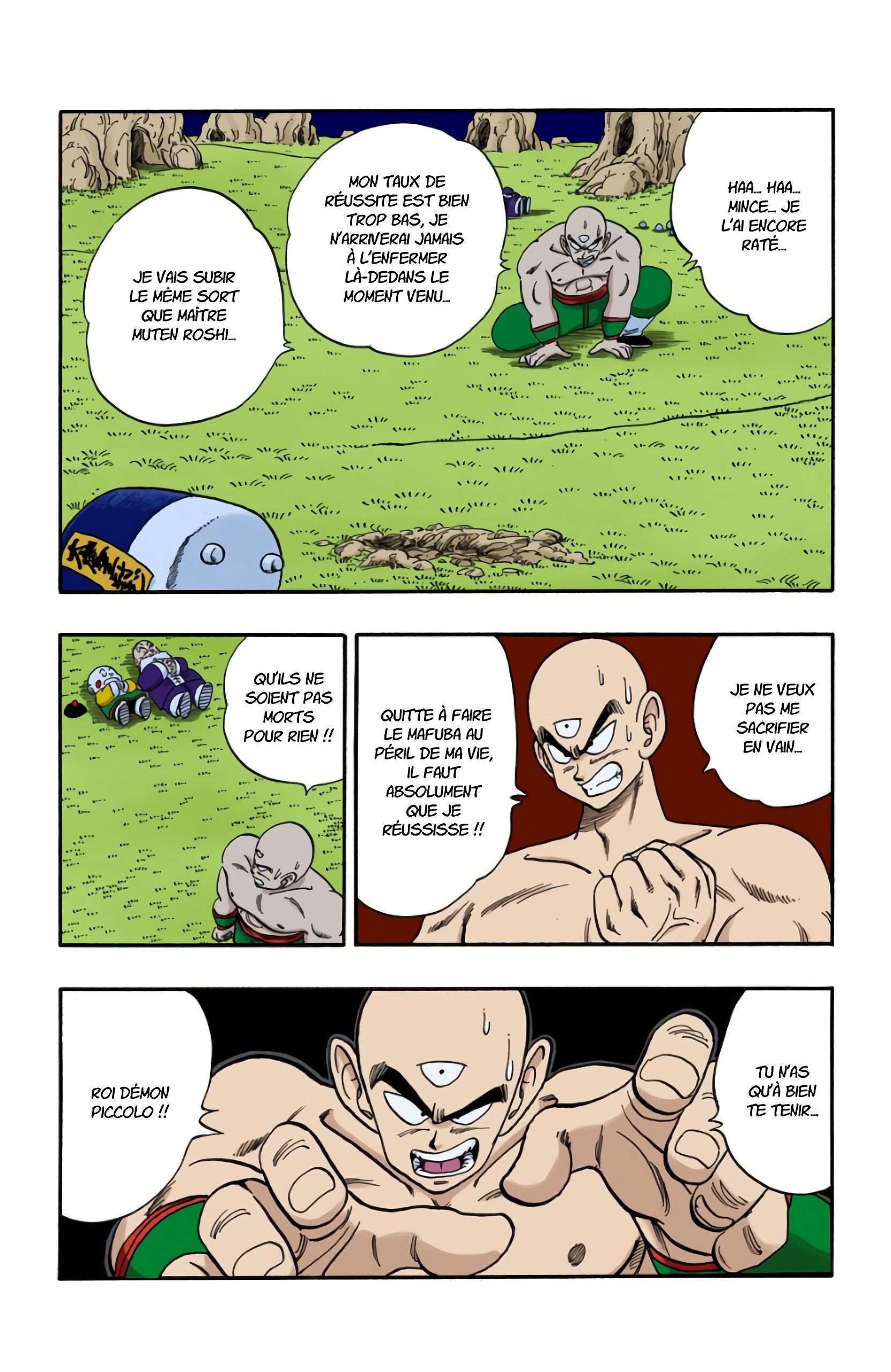 Chapitre 151 — L'élixir divin !!! — page 12