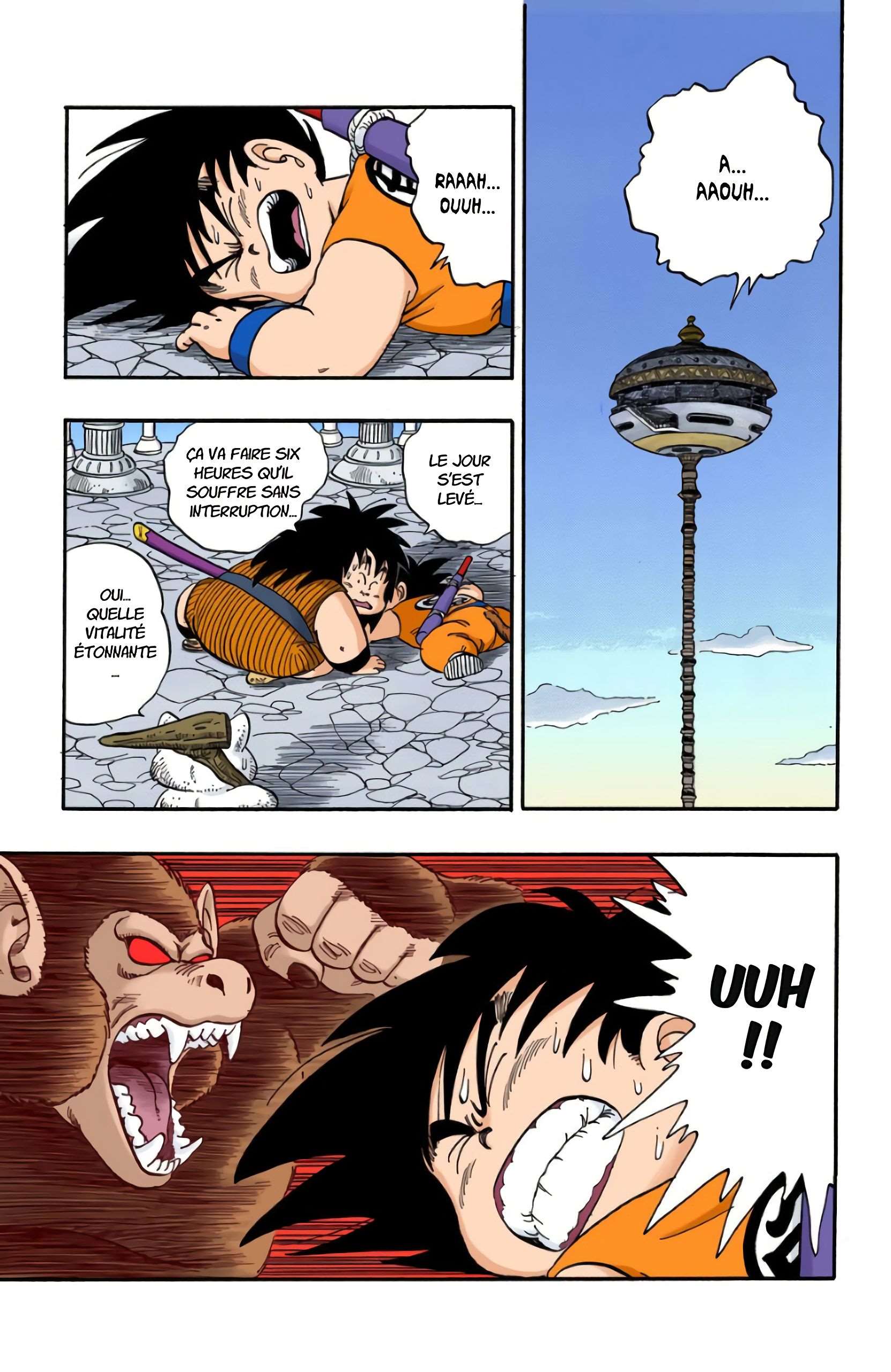 Chapitre 151 — L'élixir divin !!! — page 13