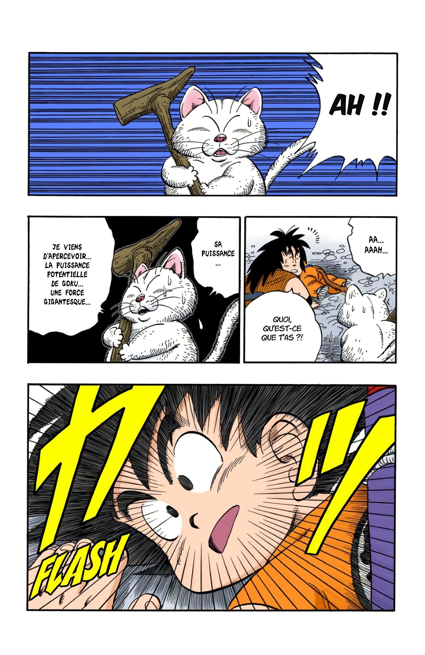 Chapitre 151 — L'élixir divin !!! — page 14