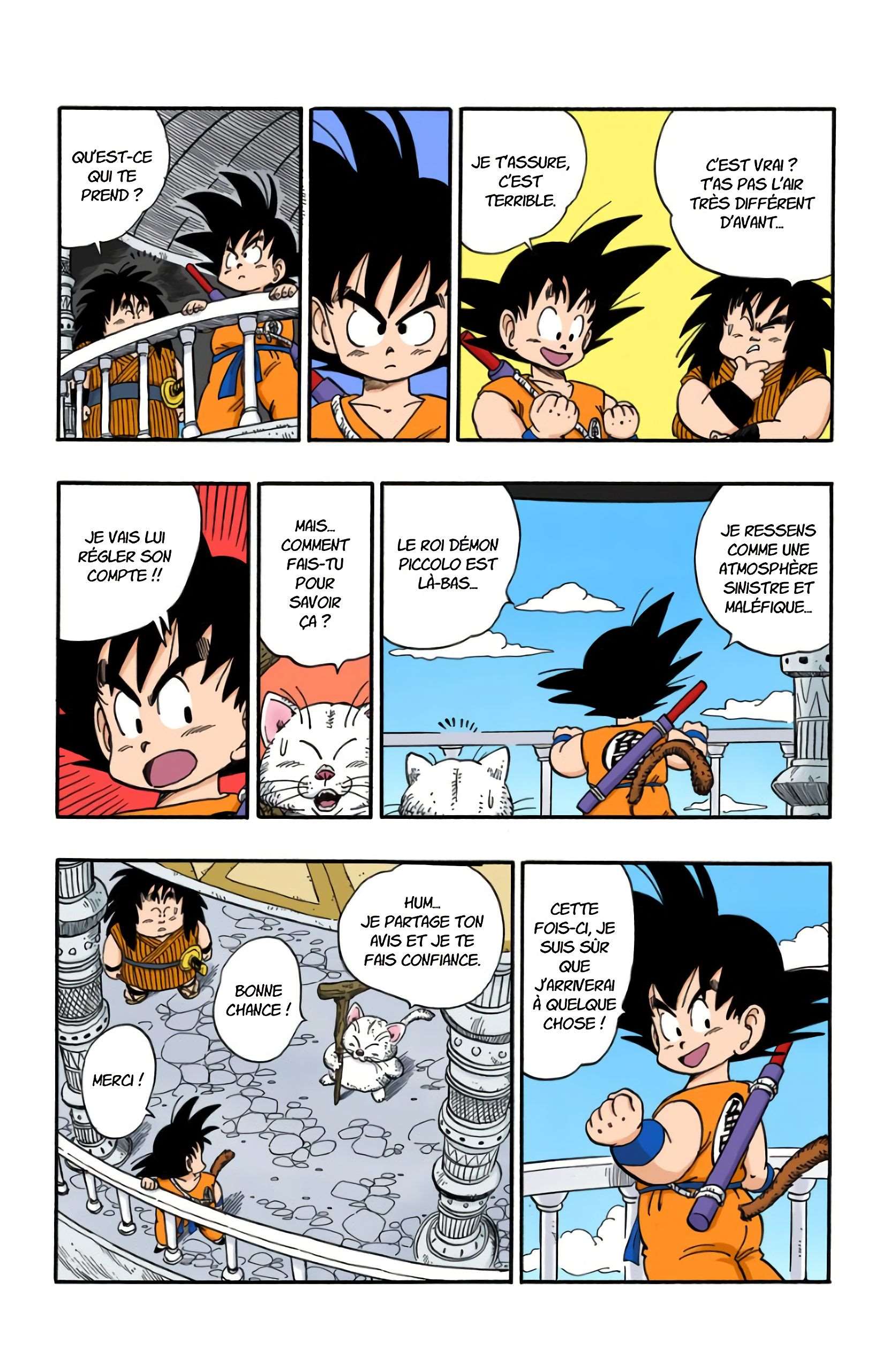 Chapitre 152 — Son Goku se met en route !! — page 10