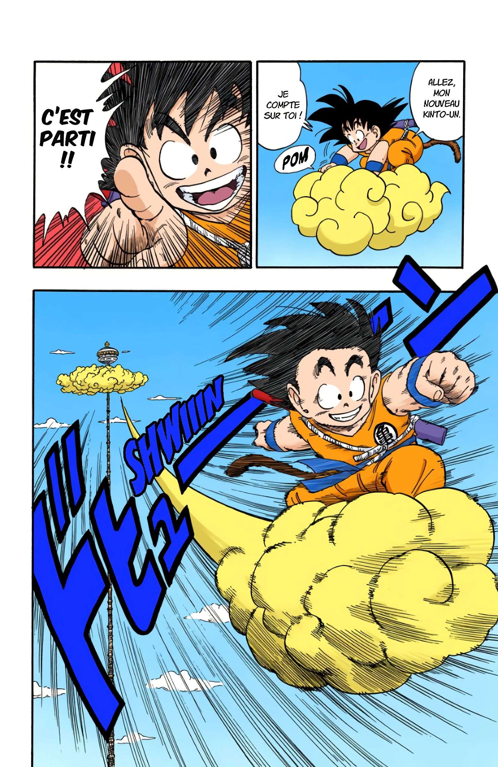 Chapitre 152 — Son Goku se met en route !! — page 14