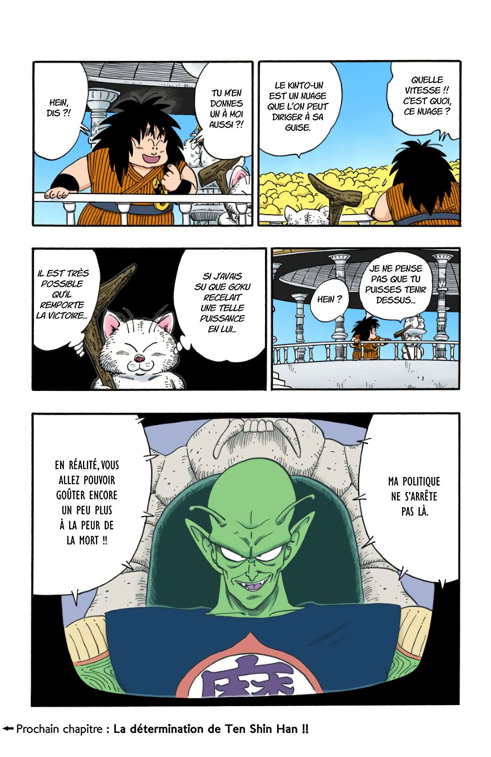 Chapitre 152 — Son Goku se met en route !! — page 15
