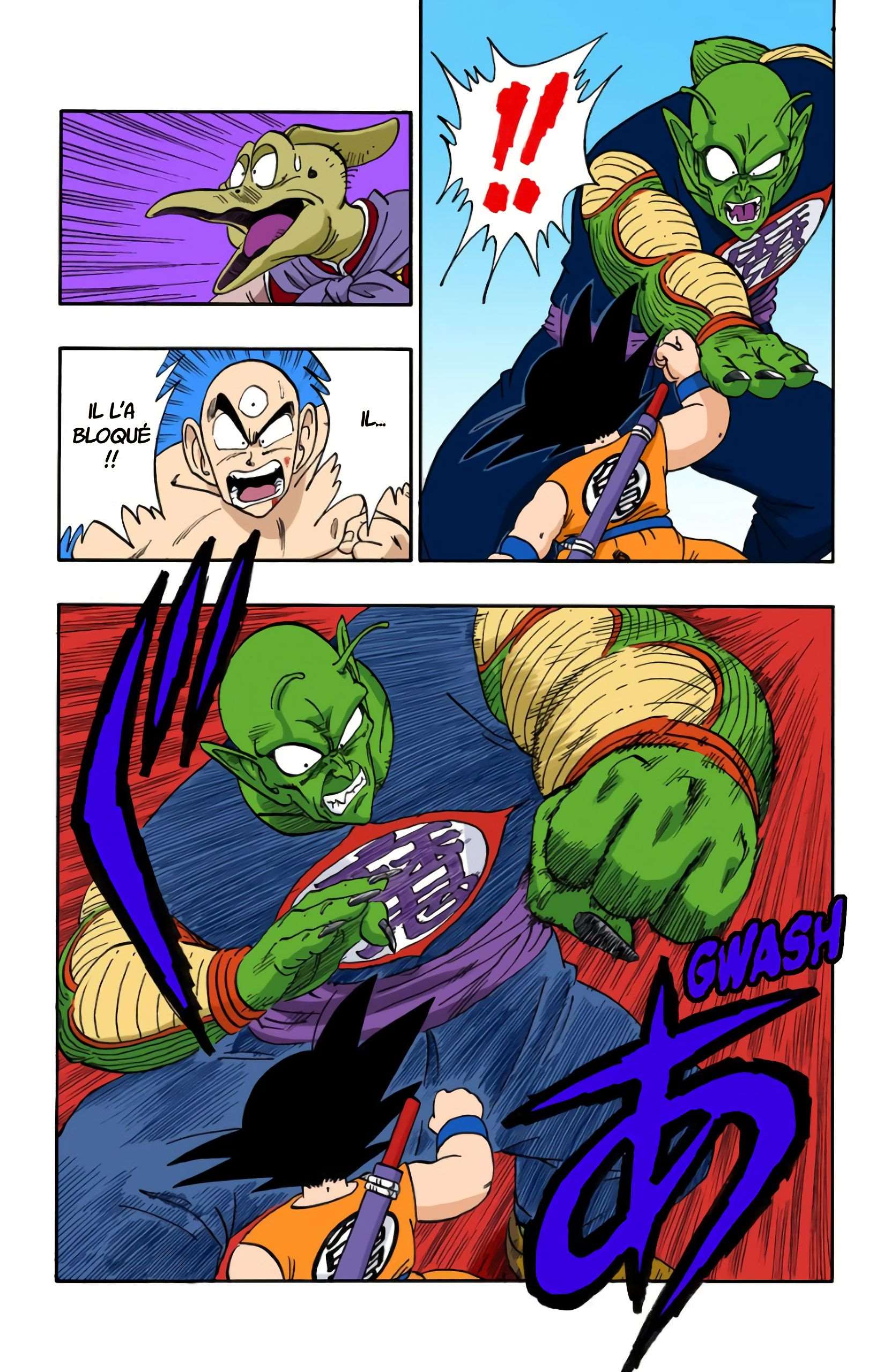 Chapitre 155 — Son Goku contre-attaque — page 7