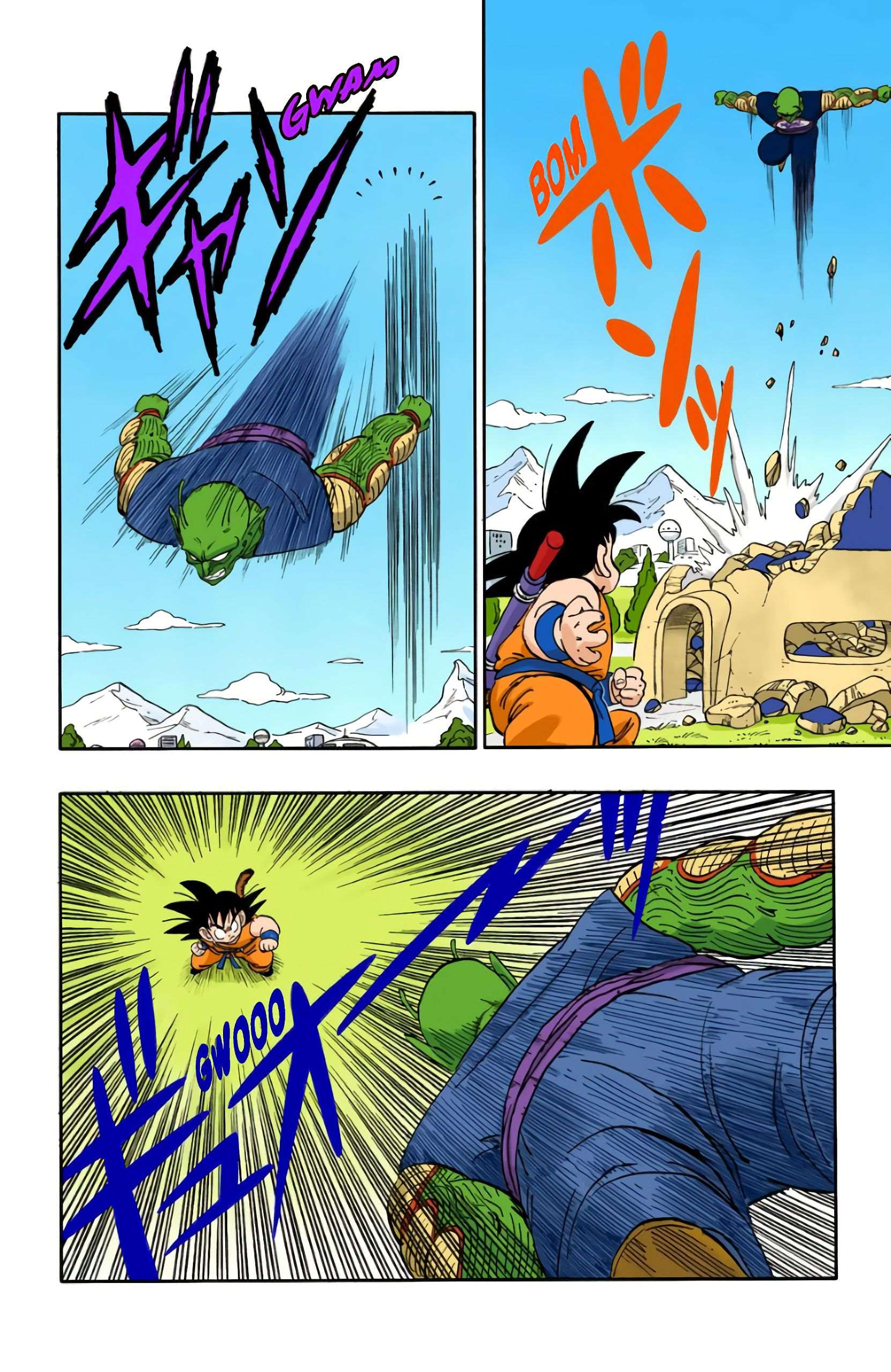 Chapitre 155 — Son Goku contre-attaque — page 11