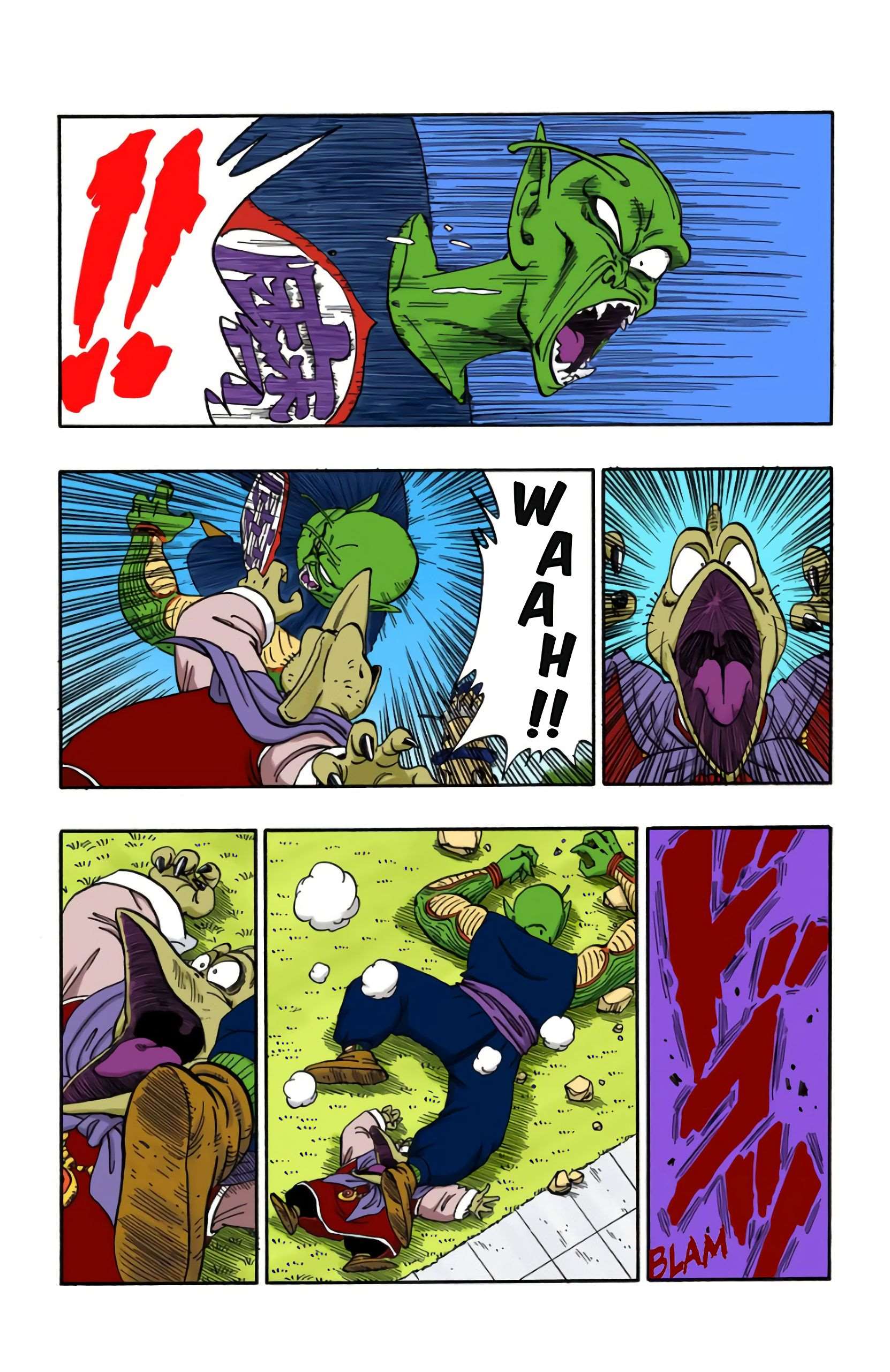 Chapitre 156 — Colère noire !! — page 5