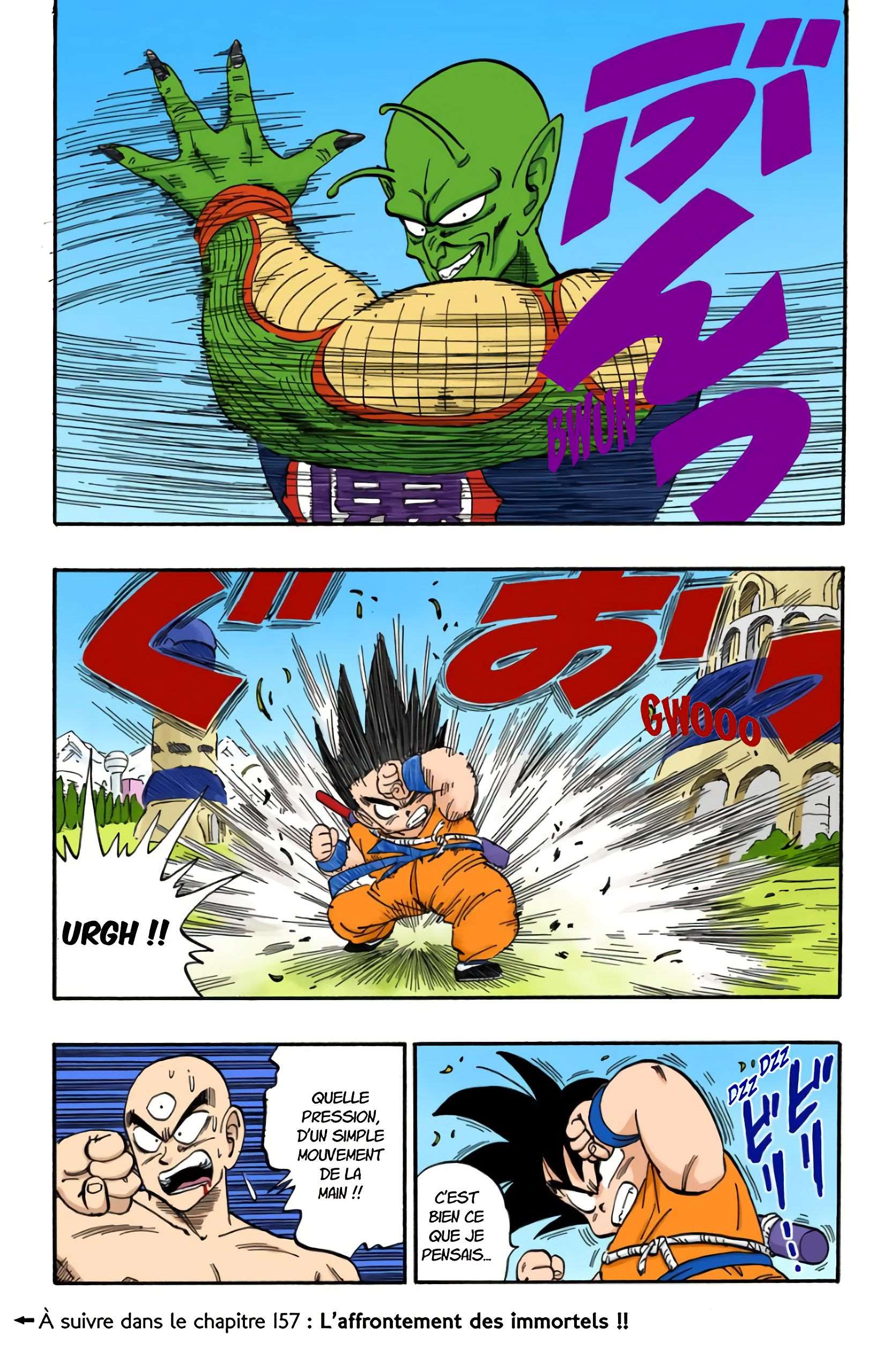 Chapitre 156 — Colère noire !! — page 15