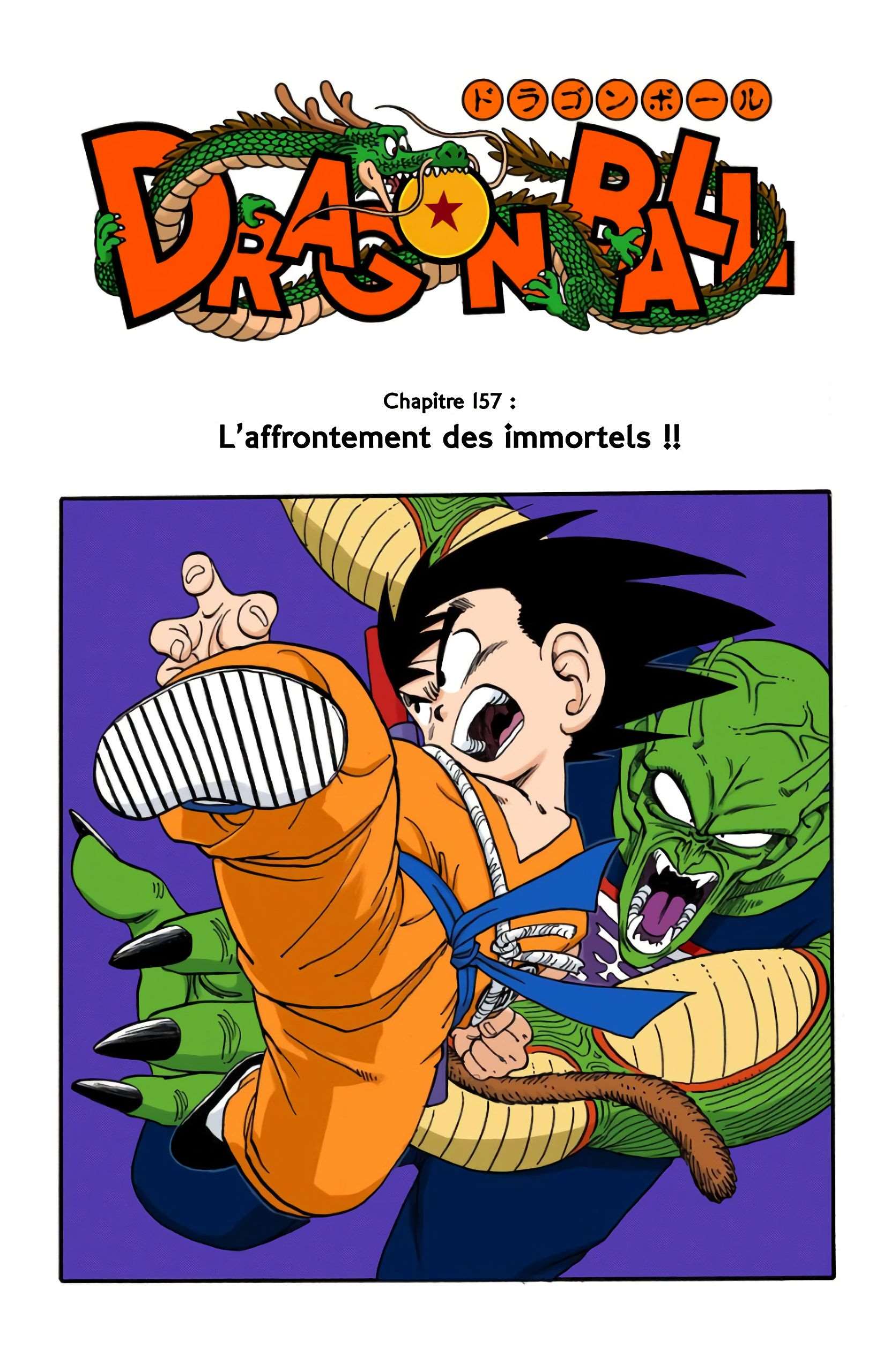 Chapitre 157 — L'affrontement des immortels !! — page 1