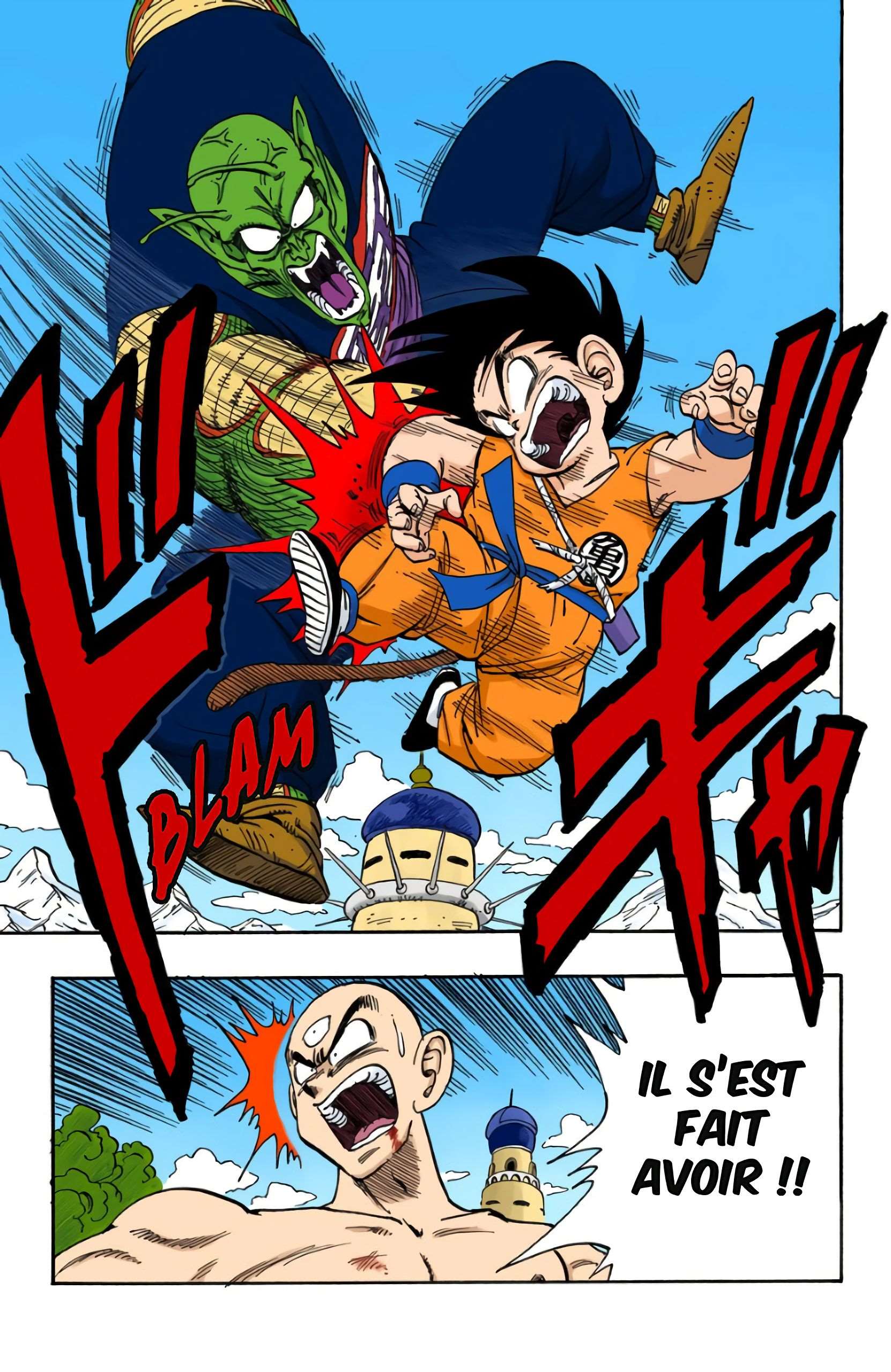 Chapitre 157 — L'affrontement des immortels !! — page 5