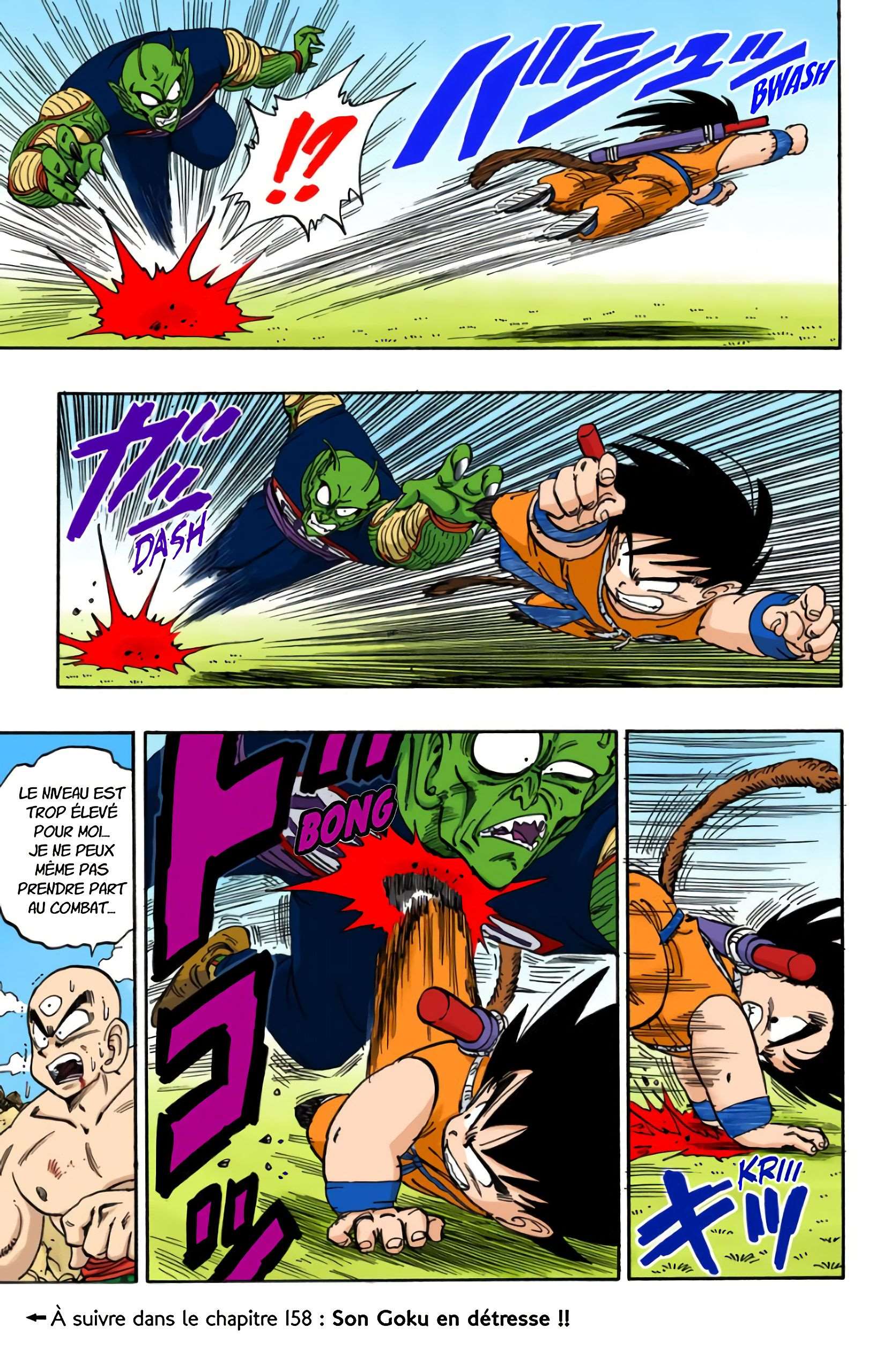 Chapitre 157 — L'affrontement des immortels !! — page 15