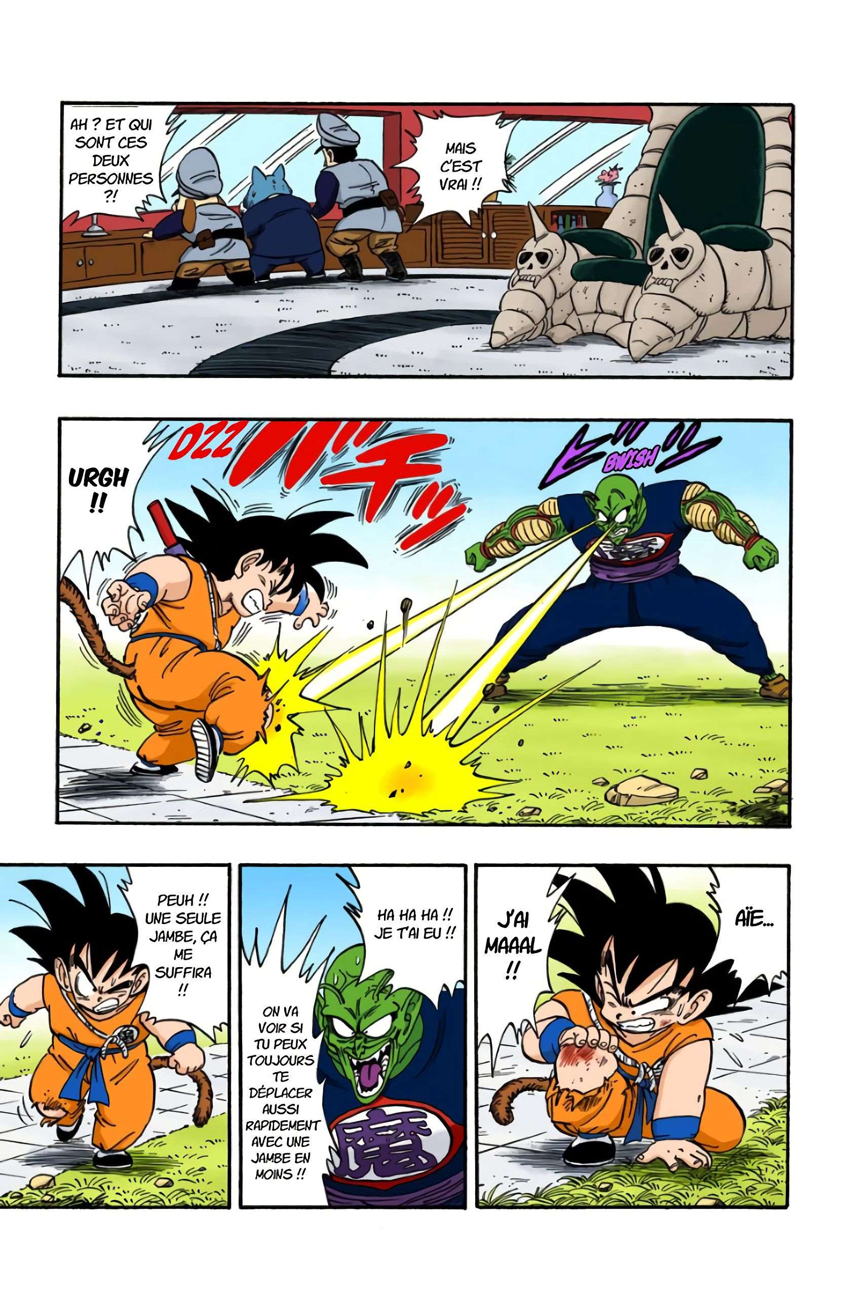 Chapitre 158 — Son Goku en détresse !! — page 5