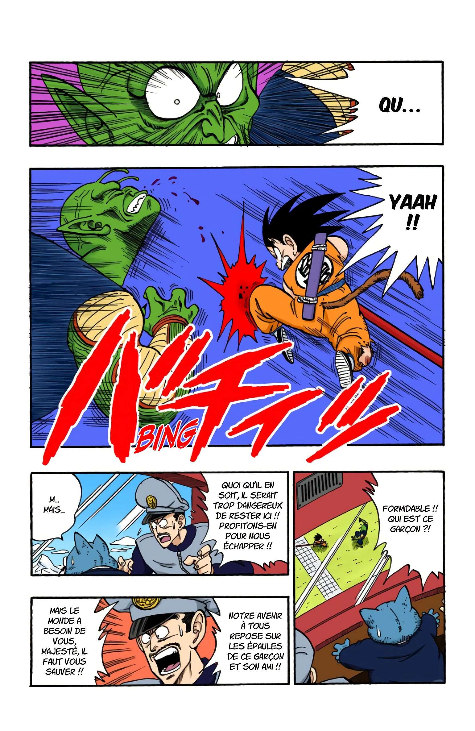 Chapitre 158 — Son Goku en détresse !! — page 7
