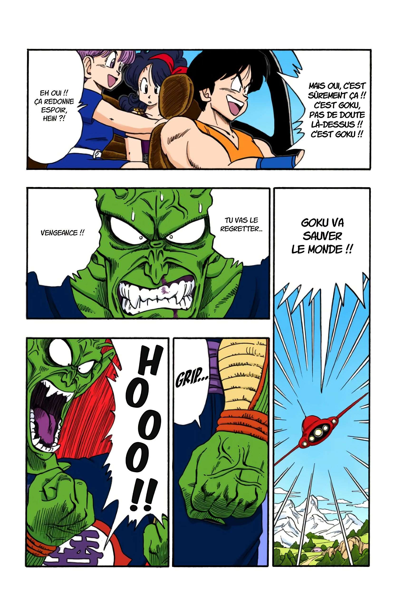 Chapitre 158 — Son Goku en détresse !! — page 10