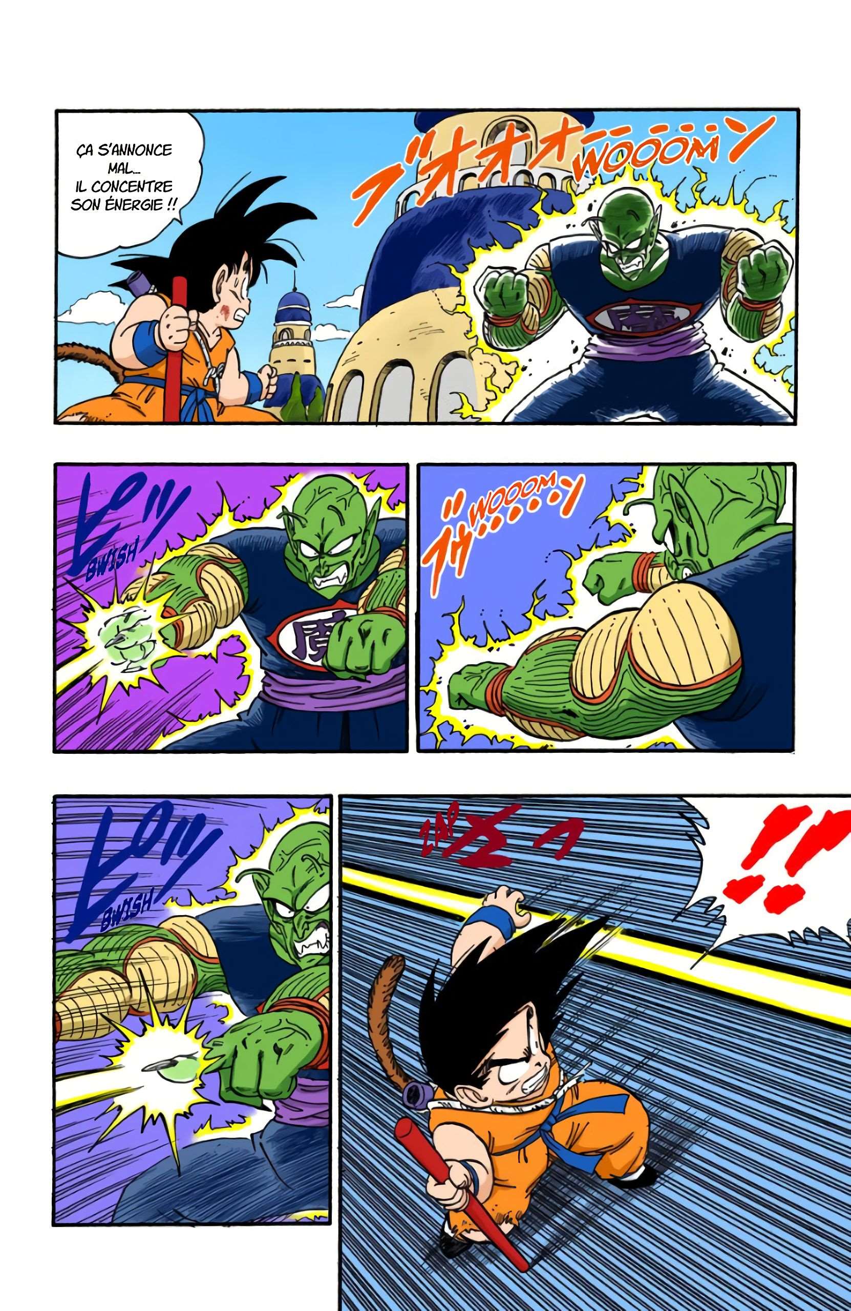 Chapitre 158 — Son Goku en détresse !! — page 12