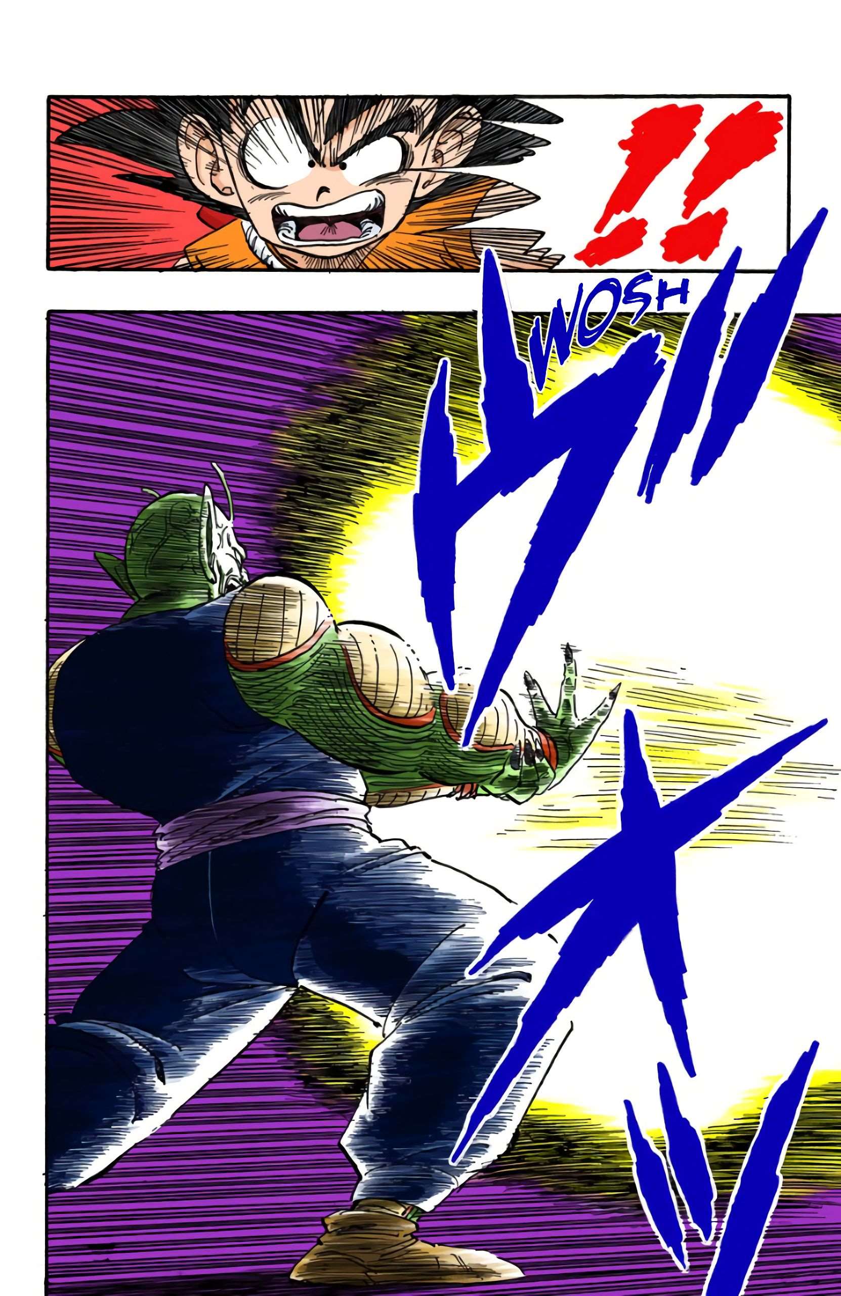 Chapitre 158 — Son Goku en détresse !! — page 14