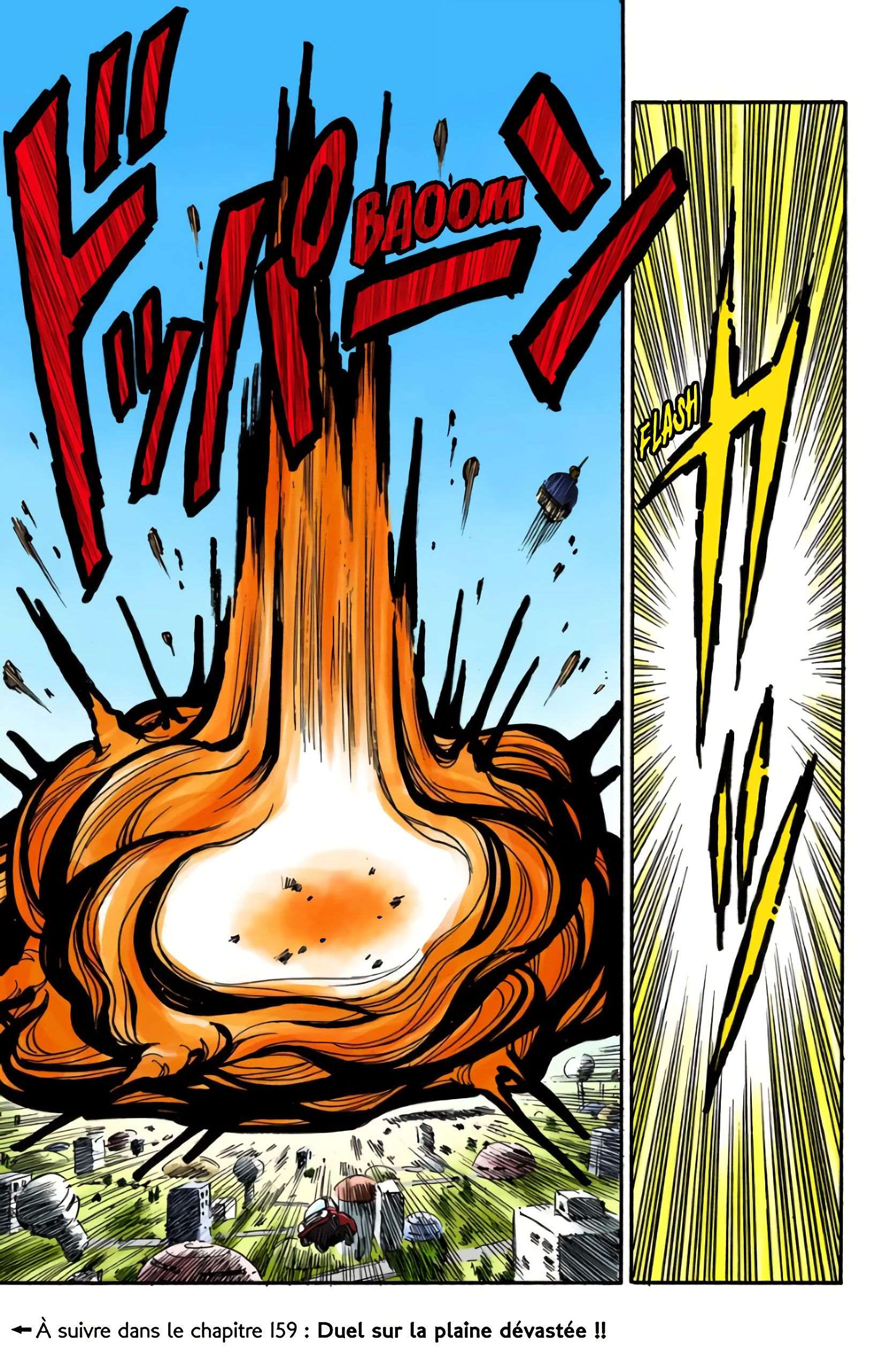 Chapitre 158 — Son Goku en détresse !! — page 15
