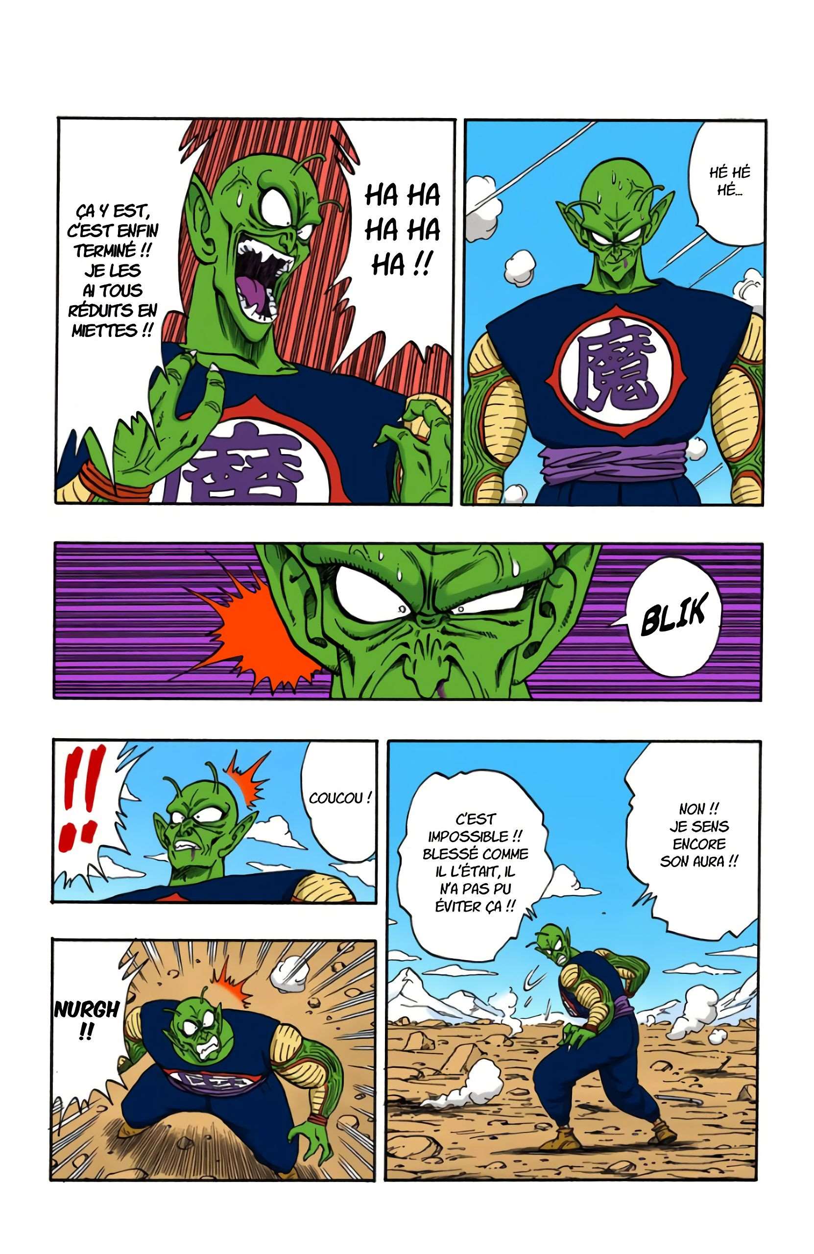 Chapitre 159 — Duel sur la plaine dévastée !! — page 6