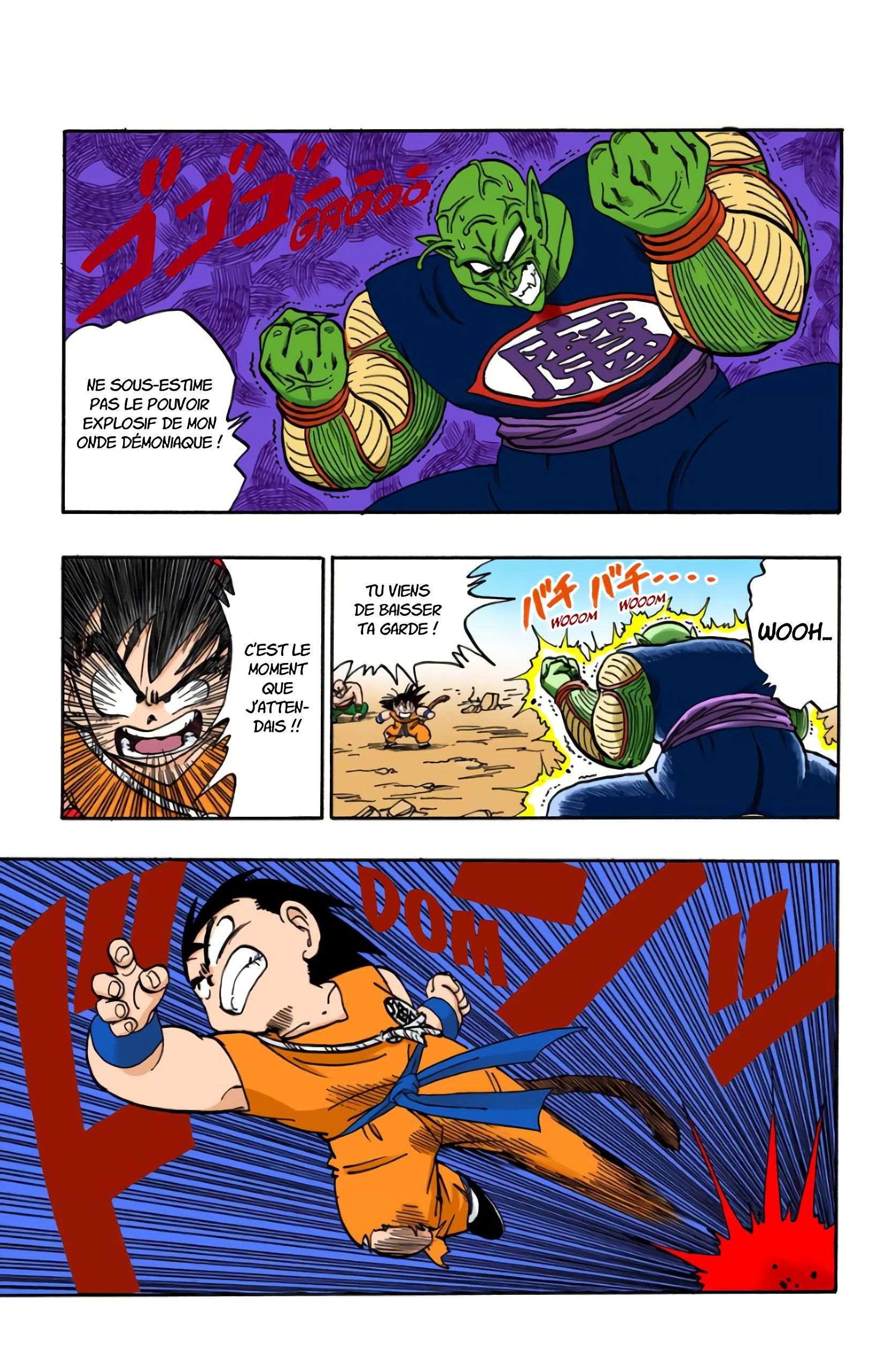 Chapitre 159 — Duel sur la plaine dévastée !! — page 9