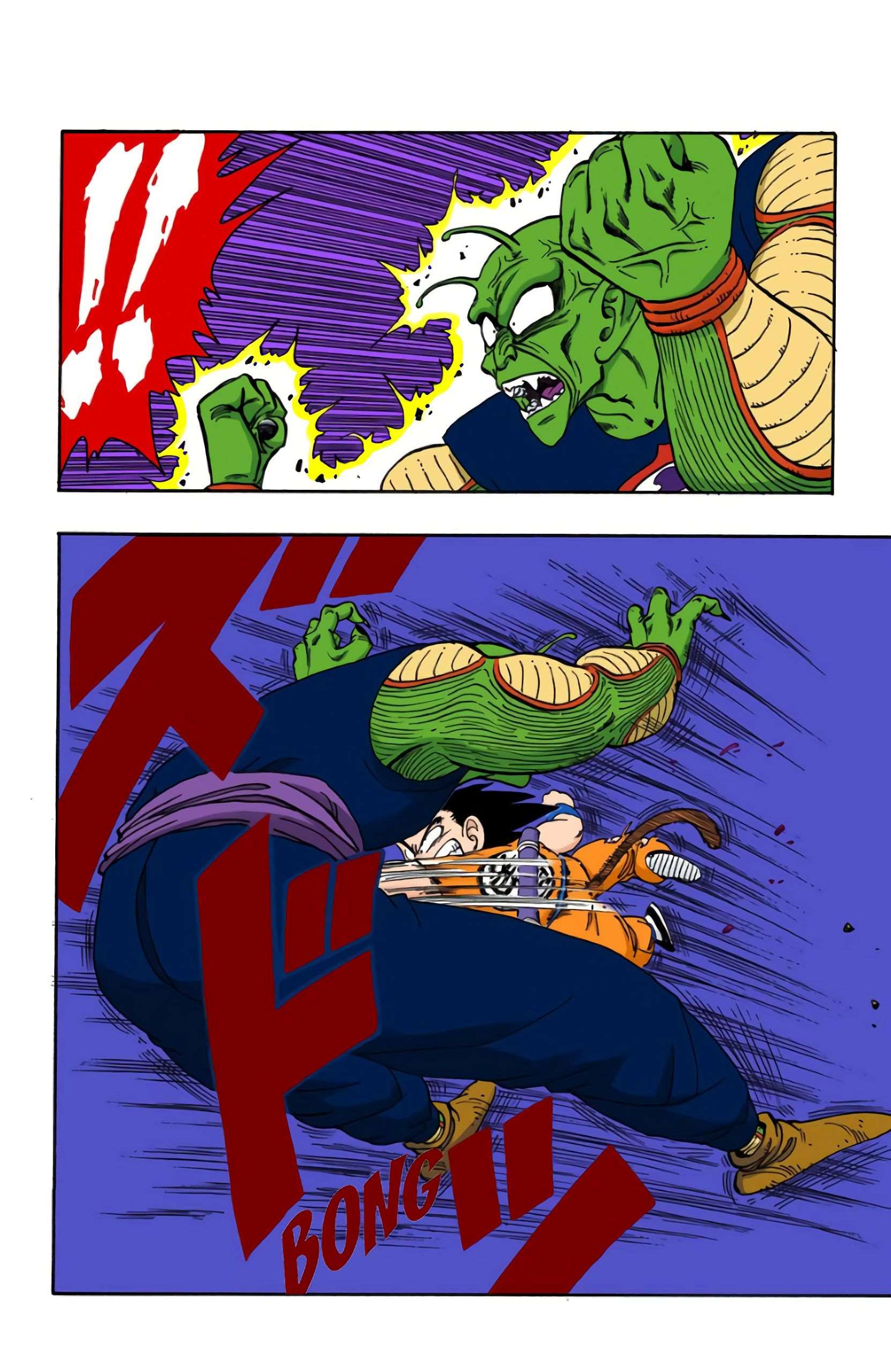 Chapitre 159 — Duel sur la plaine dévastée !! — page 10