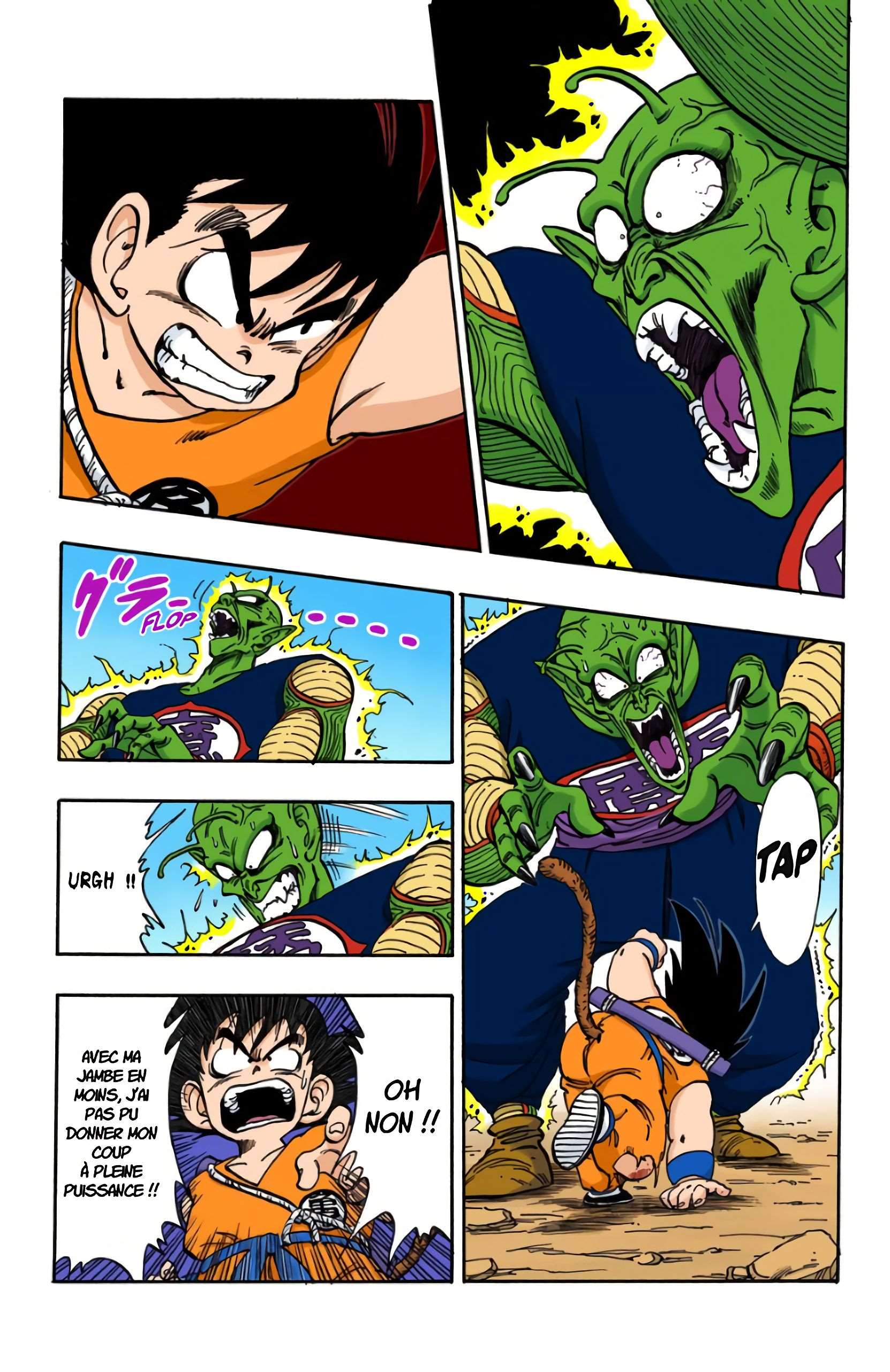 Chapitre 159 — Duel sur la plaine dévastée !! — page 11